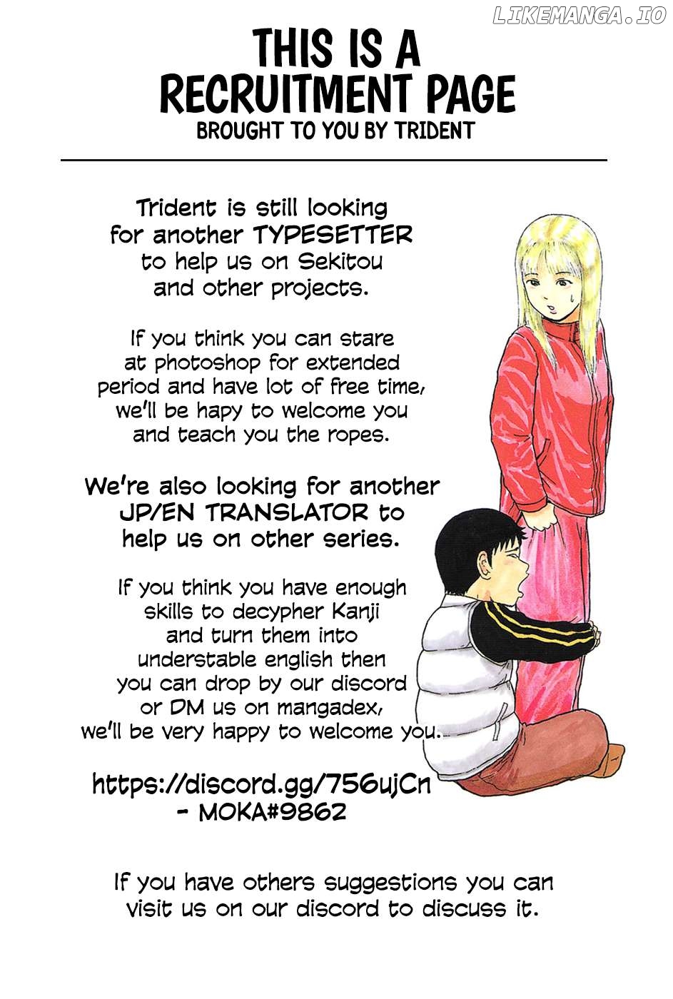 Shoujo Bousou Densetsu Fair Chapter 1 - page 17