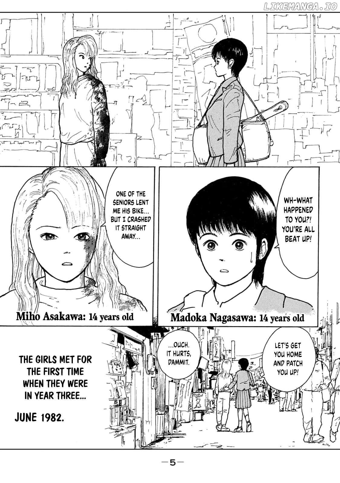 Shoujo Bousou Densetsu Fair Chapter 1 - page 6