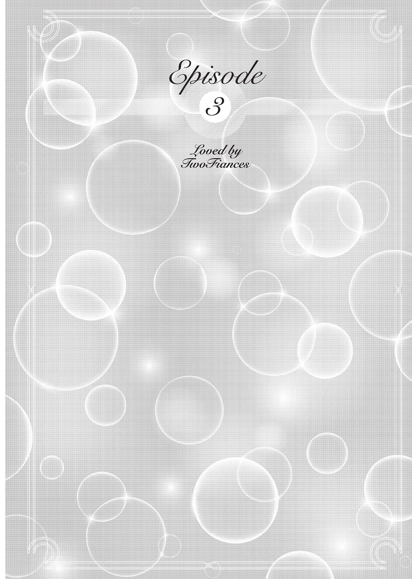 Futari no Konyakusha ni Dekiai sarete Chapter 3 - page 1