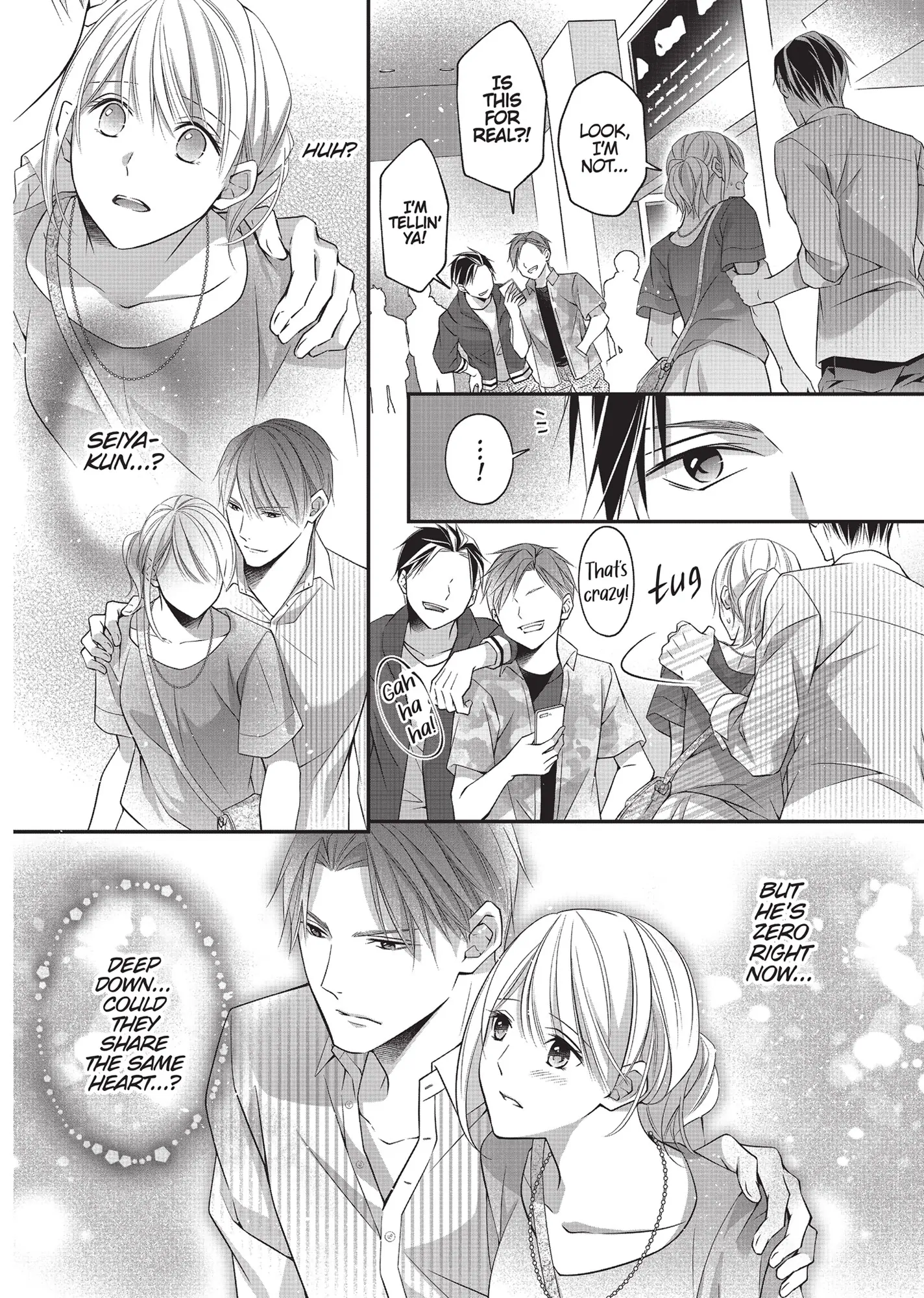 Futari no Konyakusha ni Dekiai sarete Chapter 3 - page 3
