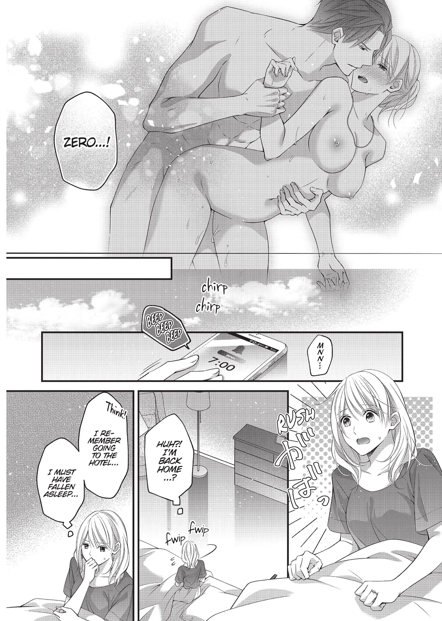 Futari no Konyakusha ni Dekiai sarete Chapter 3 - page 23