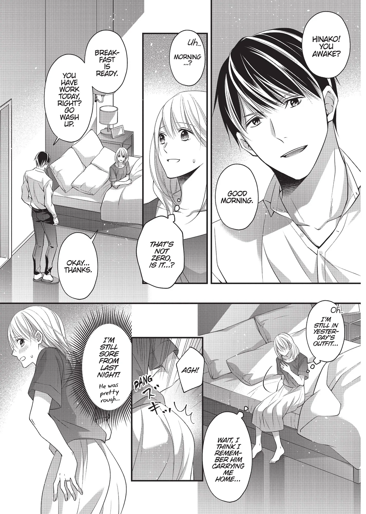 Futari no Konyakusha ni Dekiai sarete Chapter 3 - page 24