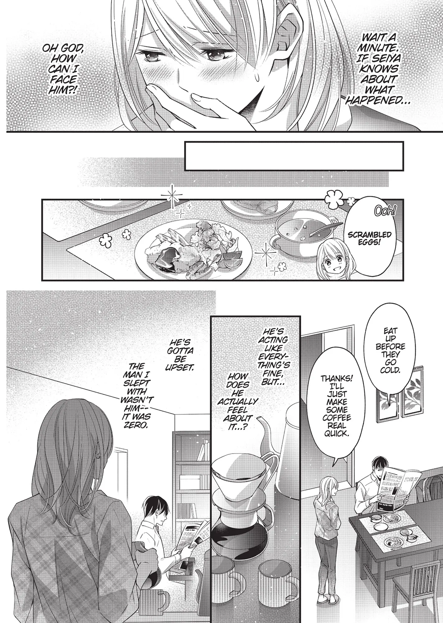 Futari no Konyakusha ni Dekiai sarete Chapter 3 - page 25