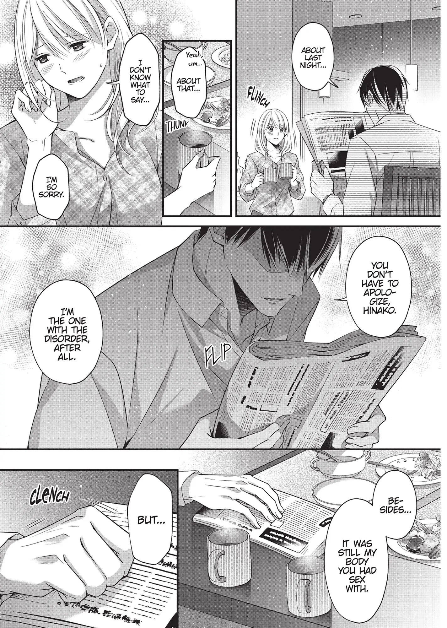 Futari no Konyakusha ni Dekiai sarete Chapter 3 - page 26