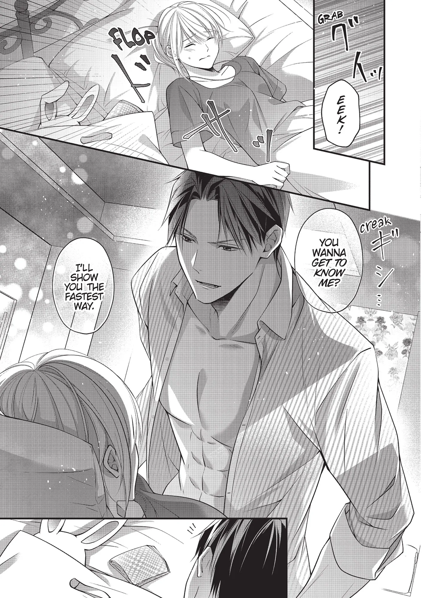 Futari no Konyakusha ni Dekiai sarete Chapter 3 - page 8