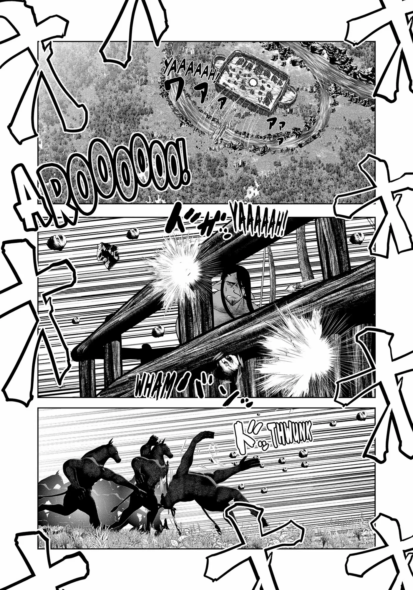 Kagakuteki ni Sonzai Shiuru Creature Musume no Kansatsu Nisshi chapter 44 - page 7