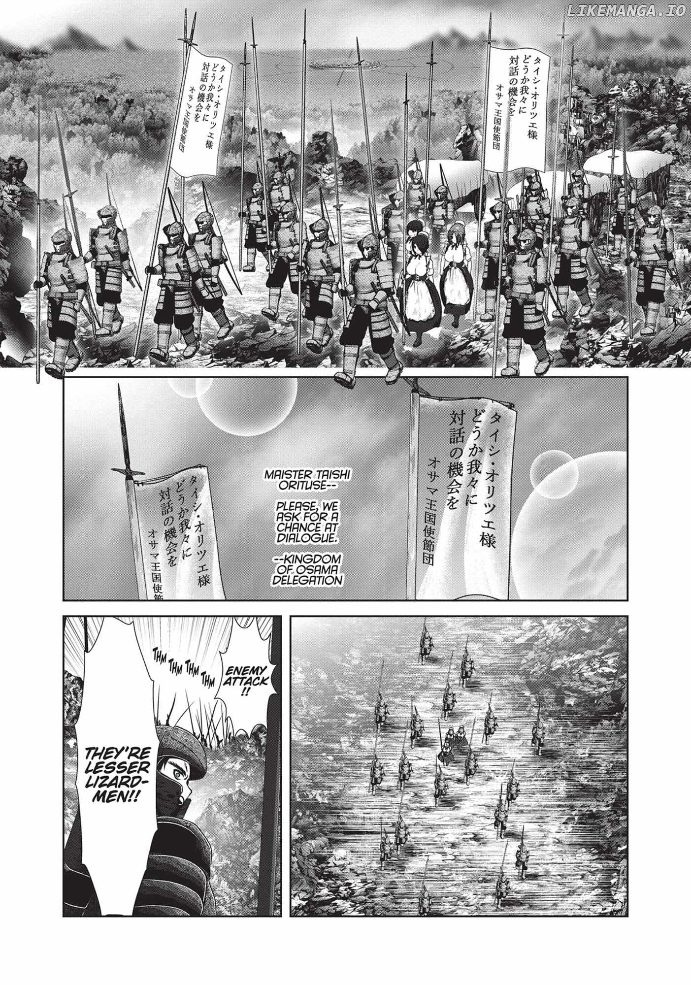 Kagakuteki ni Sonzai Shiuru Creature Musume no Kansatsu Nisshi chapter 35 - page 2