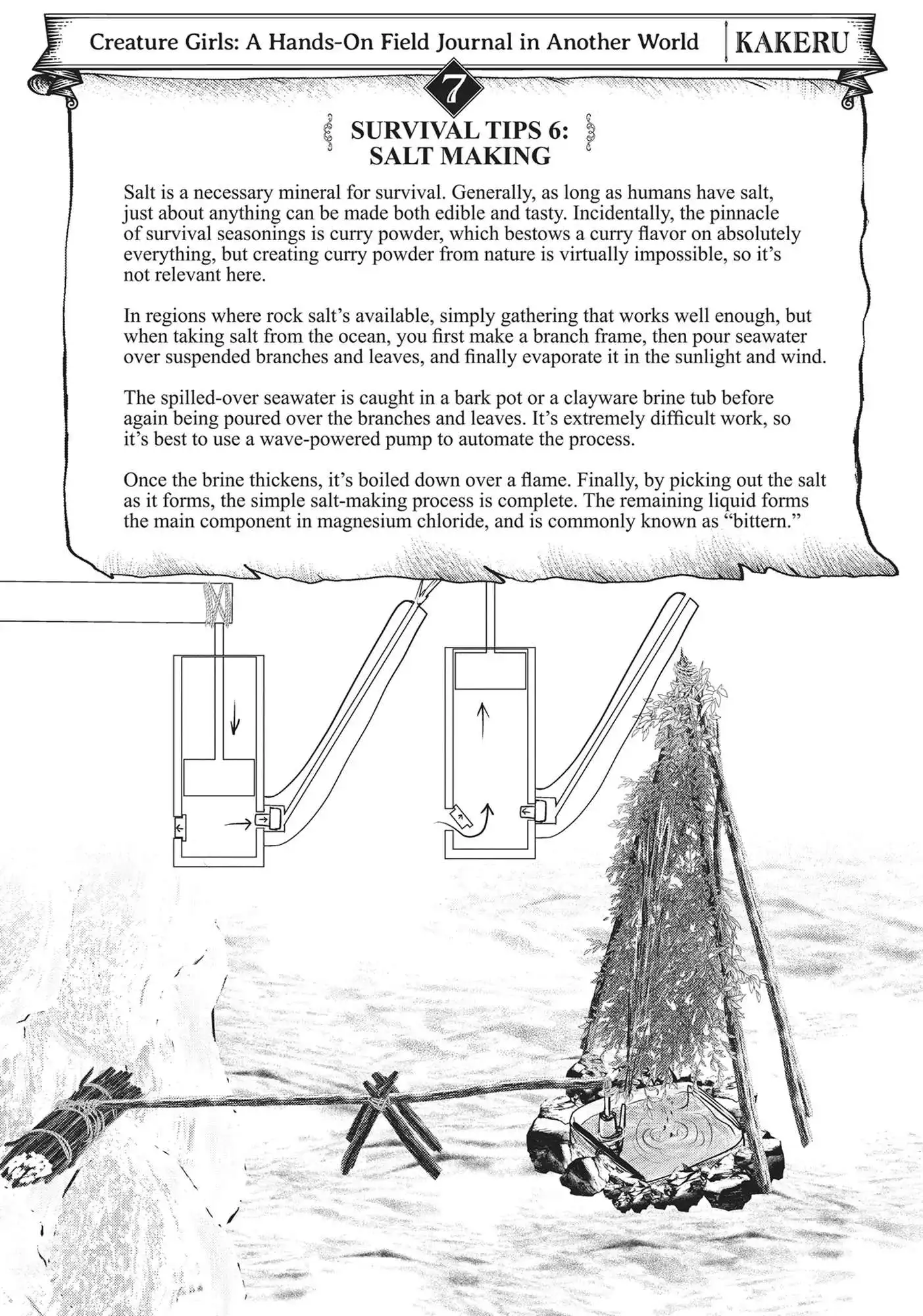 Kagakuteki ni Sonzai Shiuru Creature Musume no Kansatsu Nisshi chapter 37 - page 2