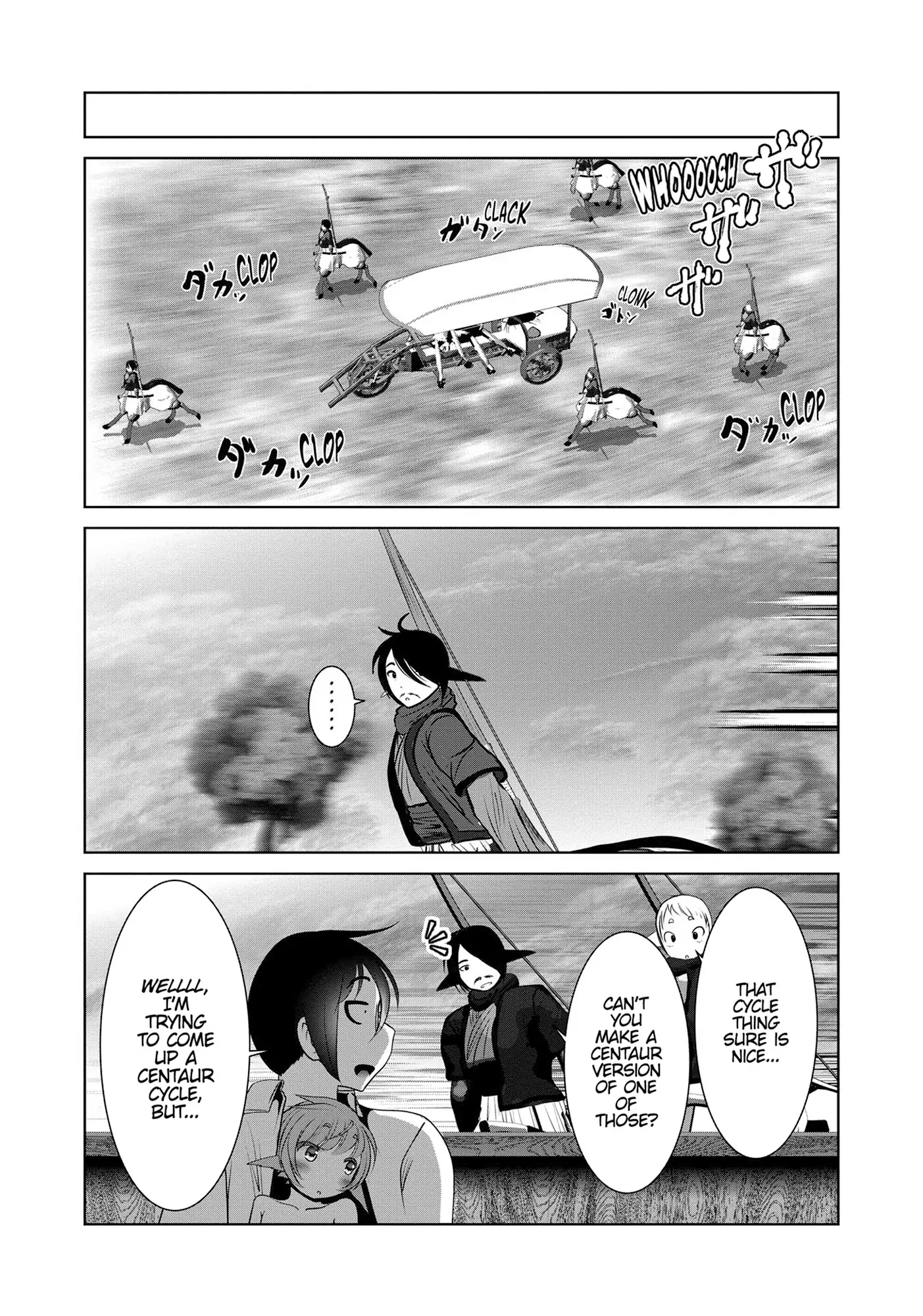 Kagakuteki ni Sonzai Shiuru Creature Musume no Kansatsu Nisshi chapter 43 - page 16