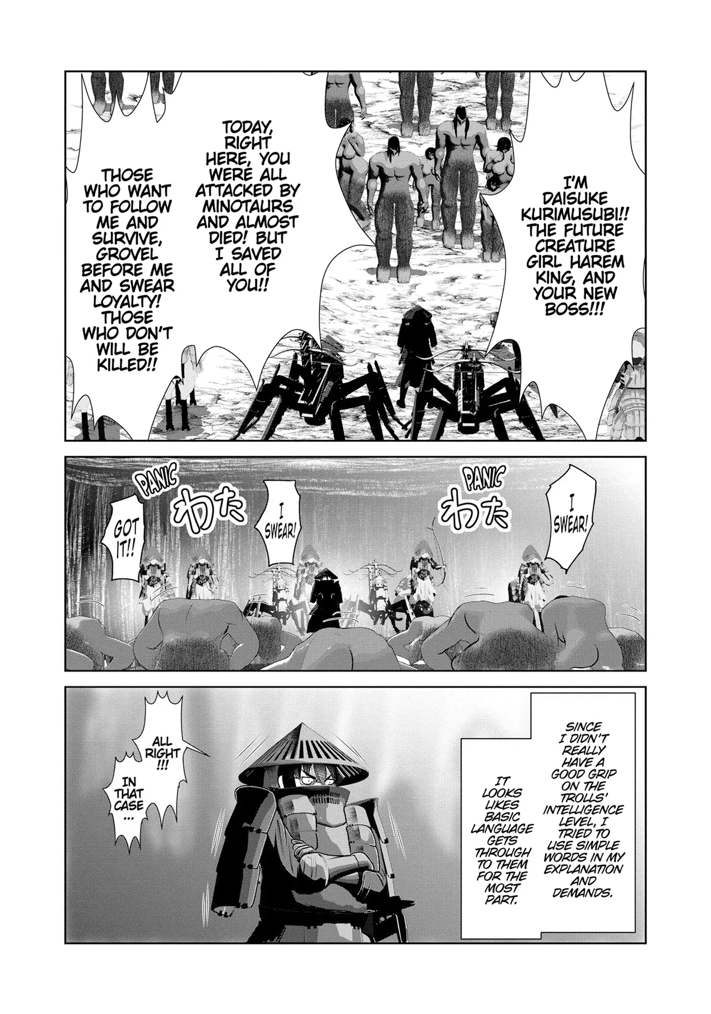 Kagakuteki ni Sonzai Shiuru Creature Musume no Kansatsu Nisshi chapter 45 - page 13