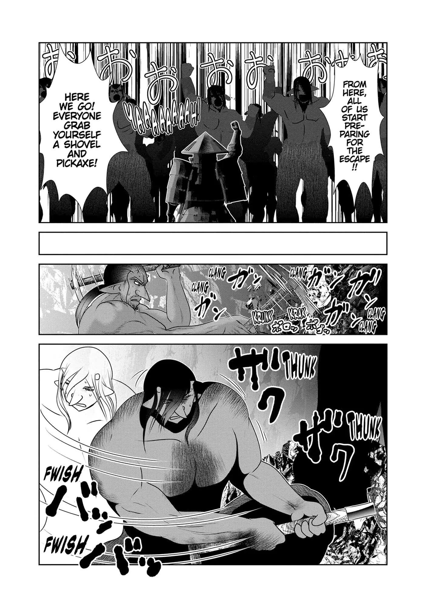 Kagakuteki ni Sonzai Shiuru Creature Musume no Kansatsu Nisshi chapter 45 - page 14