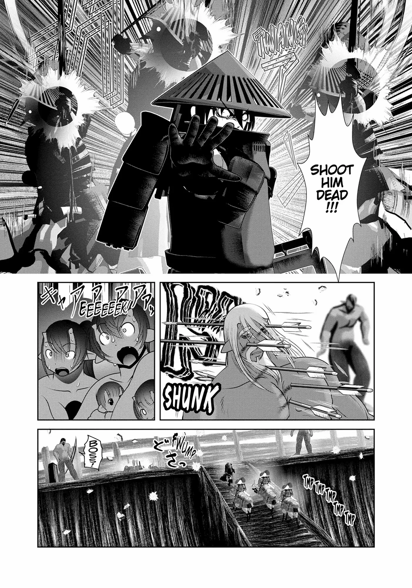 Kagakuteki ni Sonzai Shiuru Creature Musume no Kansatsu Nisshi chapter 45 - page 6