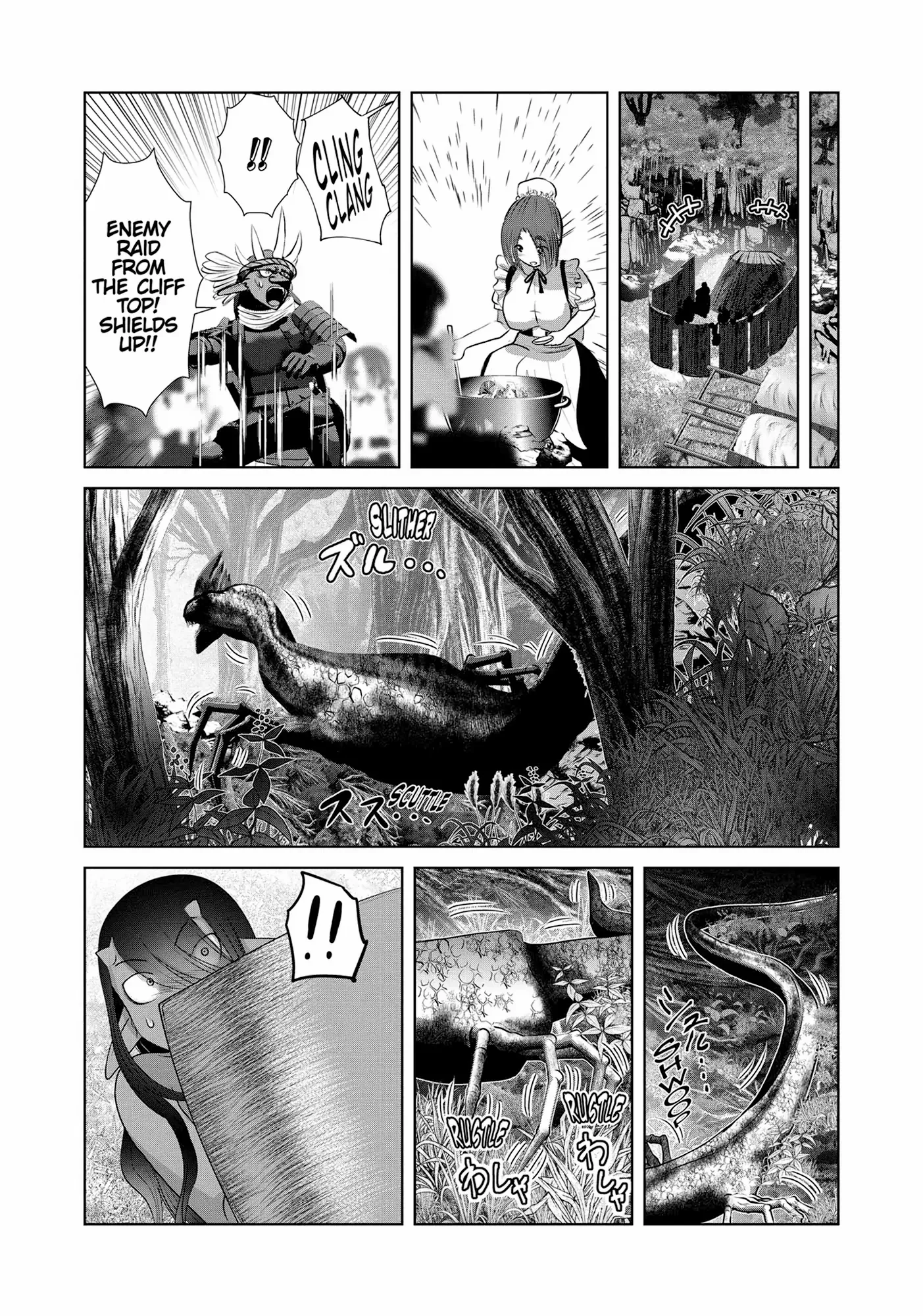 Kagakuteki ni Sonzai Shiuru Creature Musume no Kansatsu Nisshi chapter 47 - page 19