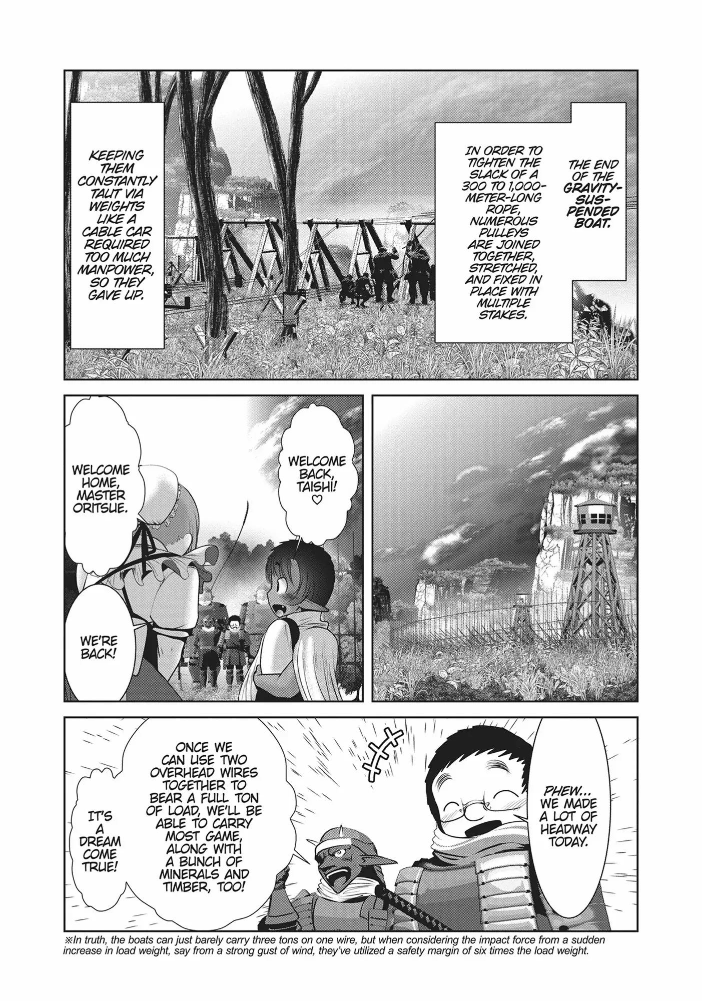 Kagakuteki ni Sonzai Shiuru Creature Musume no Kansatsu Nisshi chapter 49 - page 20