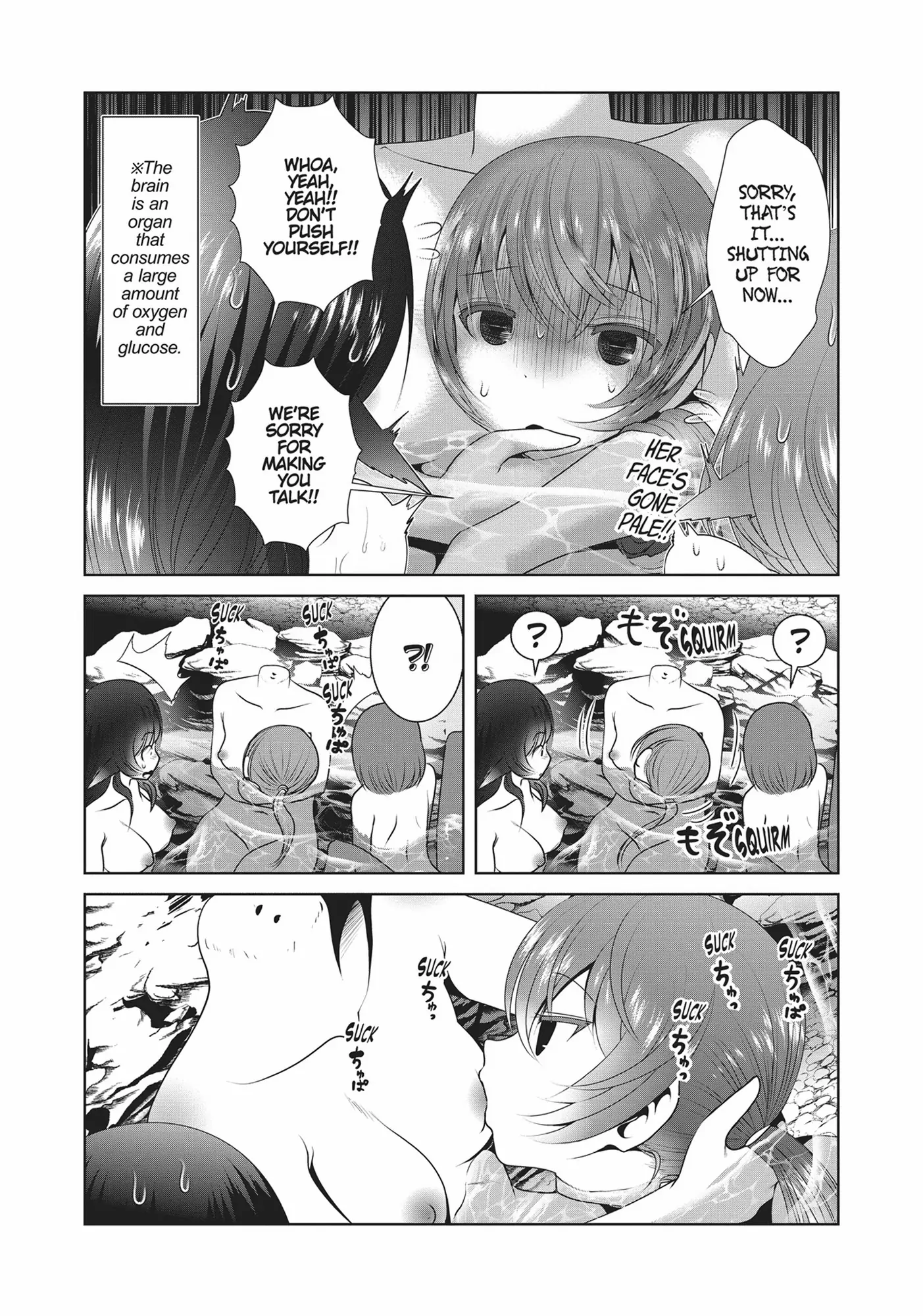 Kagakuteki ni Sonzai Shiuru Creature Musume no Kansatsu Nisshi chapter 50 - page 18