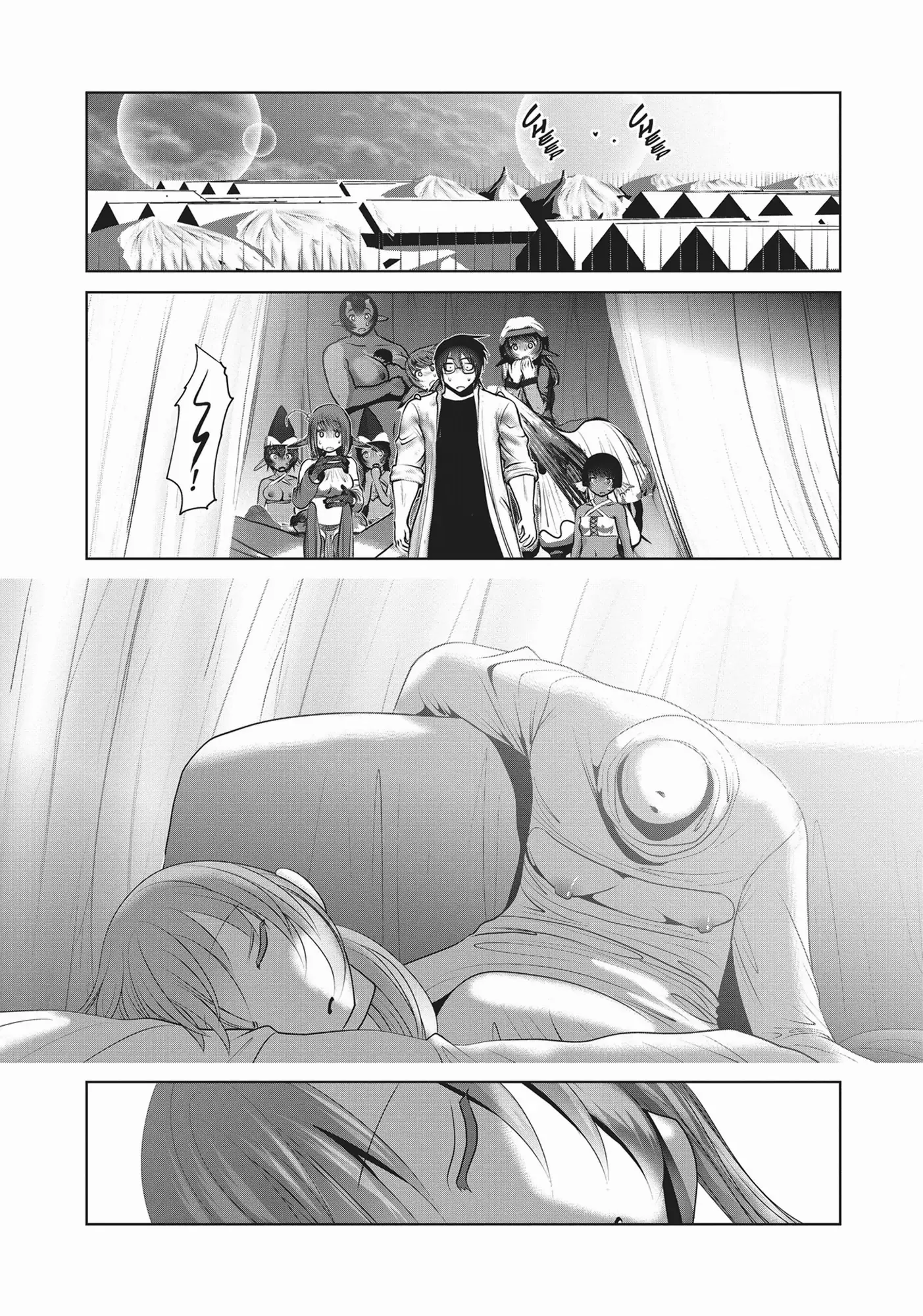 Kagakuteki ni Sonzai Shiuru Creature Musume no Kansatsu Nisshi chapter 51 - page 7