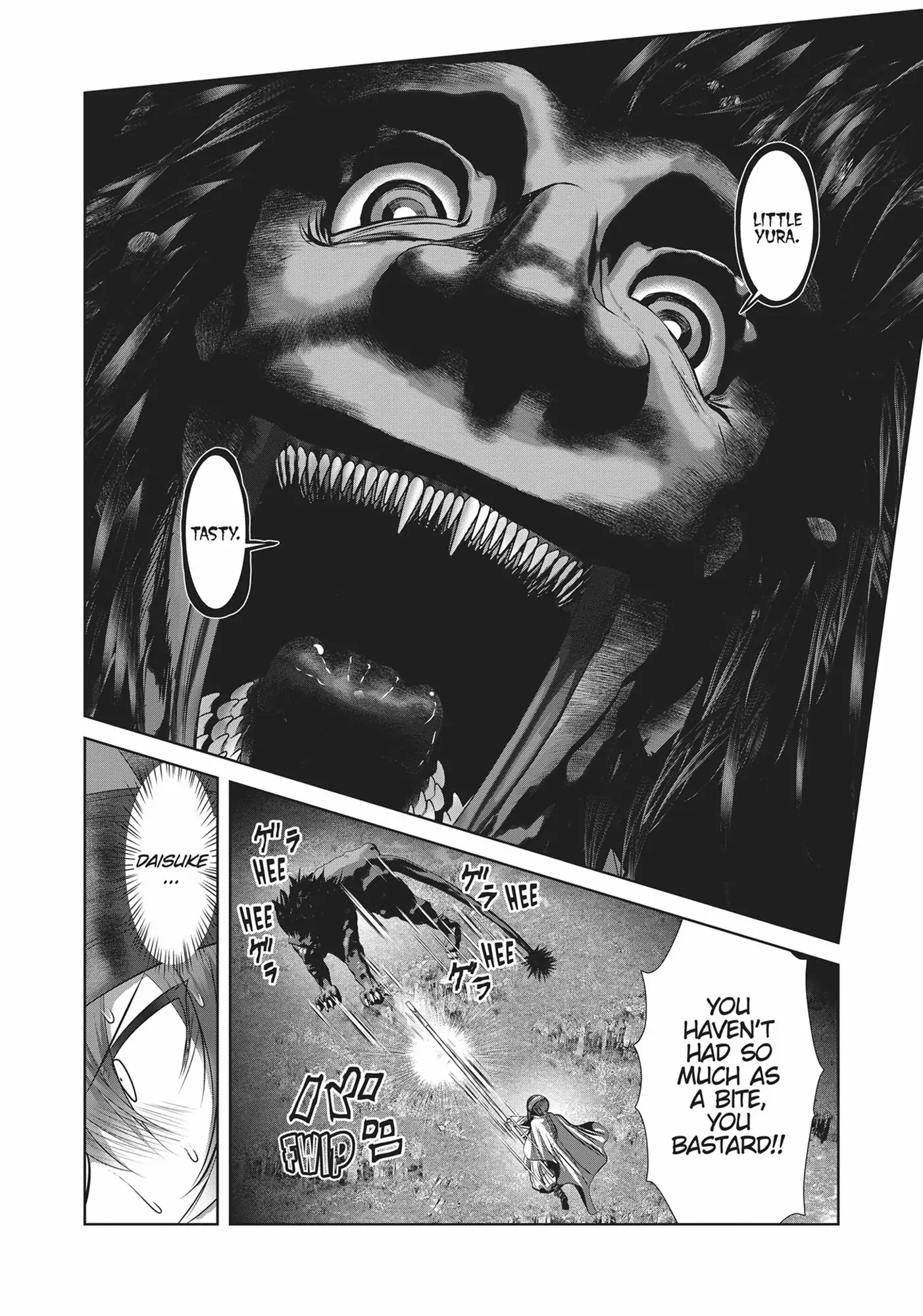 Kagakuteki ni Sonzai Shiuru Creature Musume no Kansatsu Nisshi chapter 52 - page 13