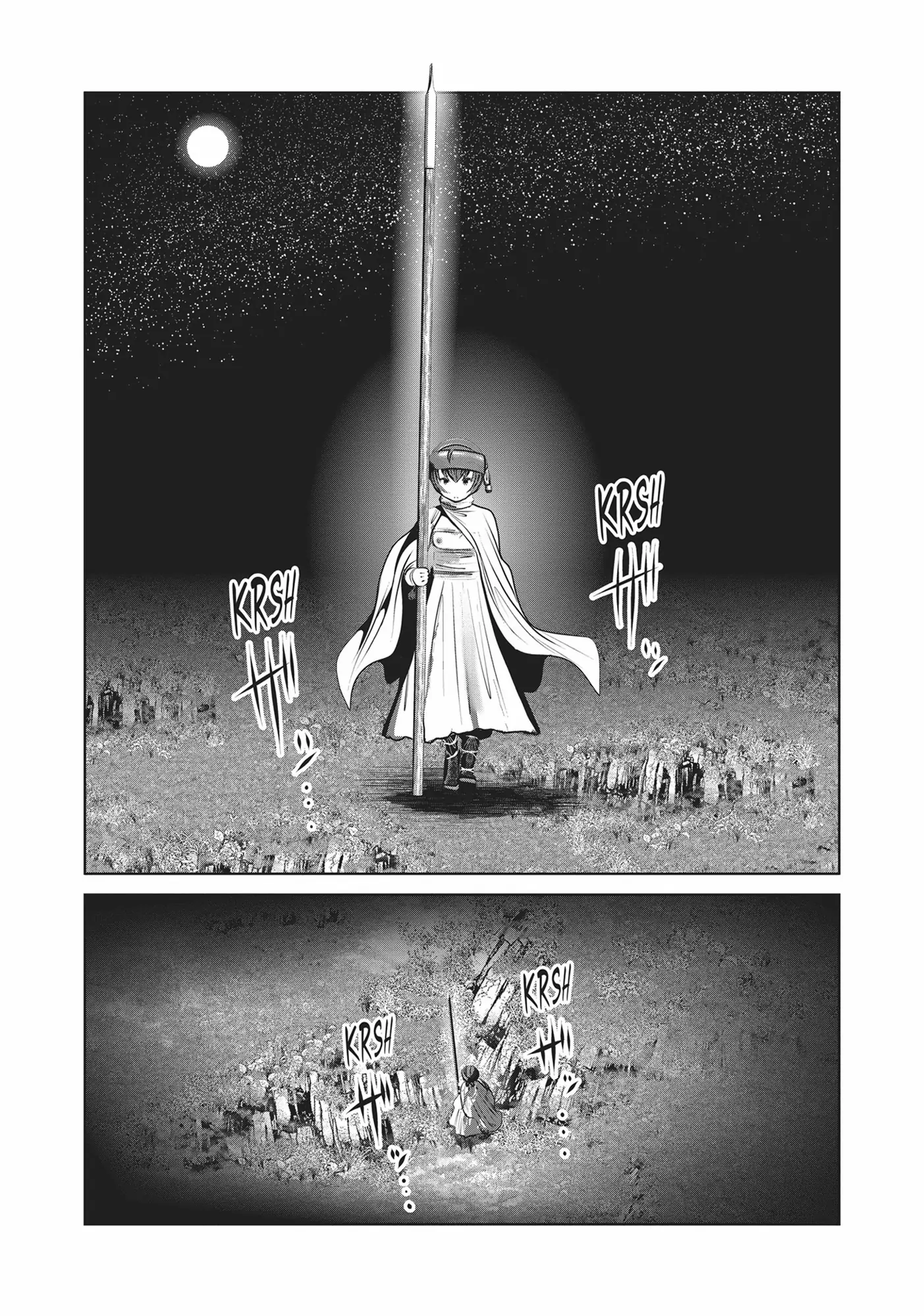 Kagakuteki ni Sonzai Shiuru Creature Musume no Kansatsu Nisshi chapter 52 - page 2