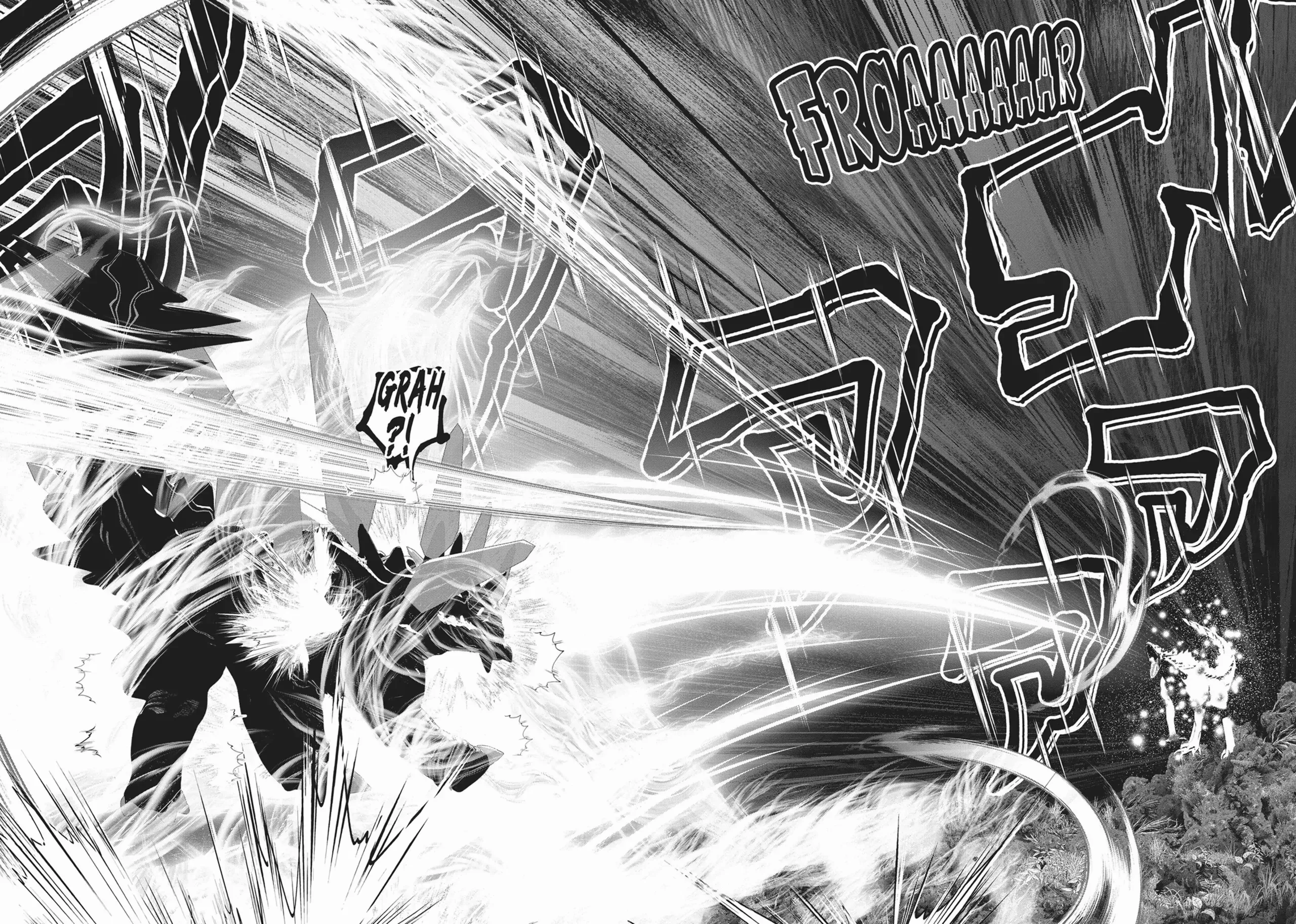 Kagakuteki ni Sonzai Shiuru Creature Musume no Kansatsu Nisshi chapter 54 - page 13
