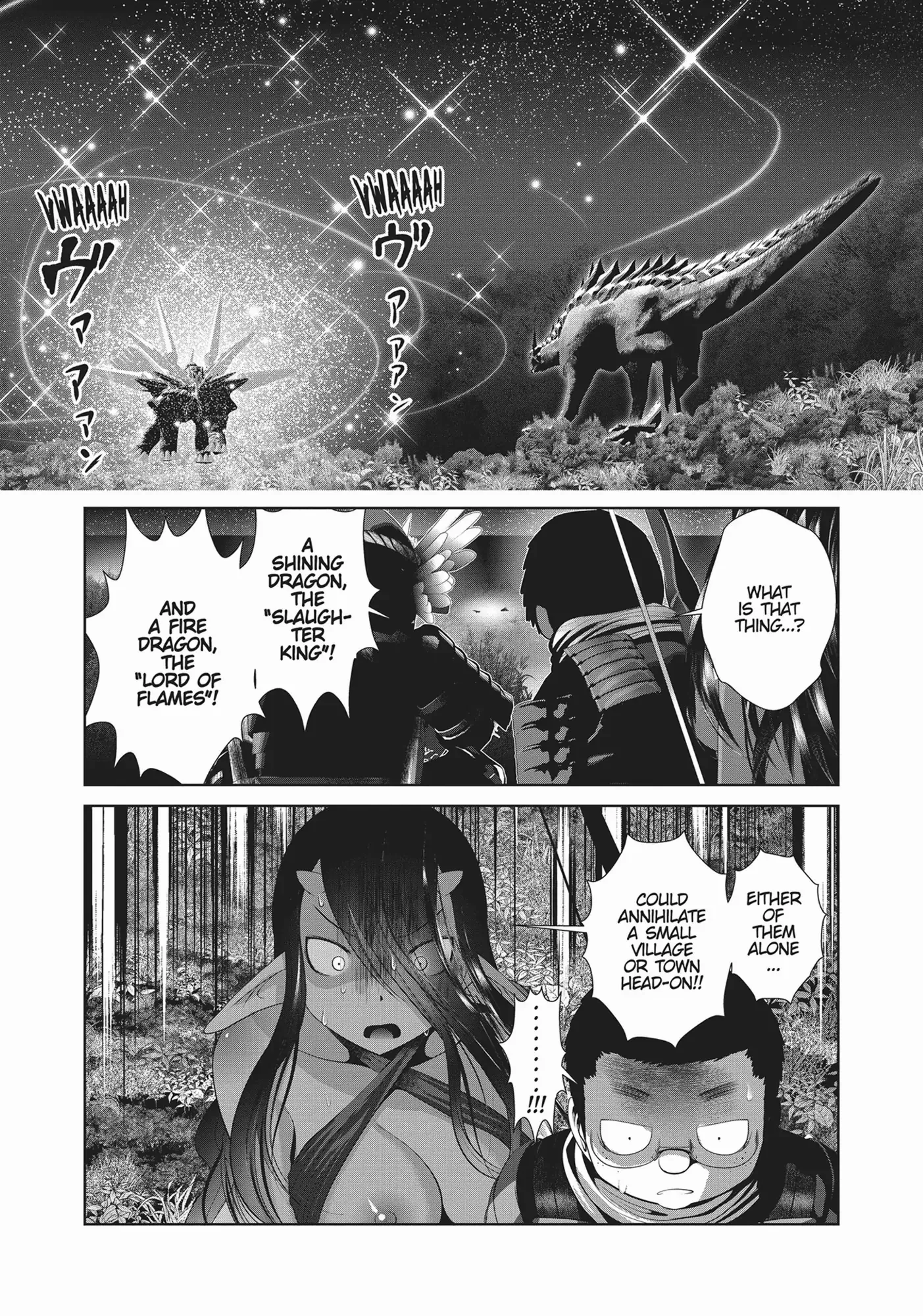 Kagakuteki ni Sonzai Shiuru Creature Musume no Kansatsu Nisshi chapter 54 - page 6