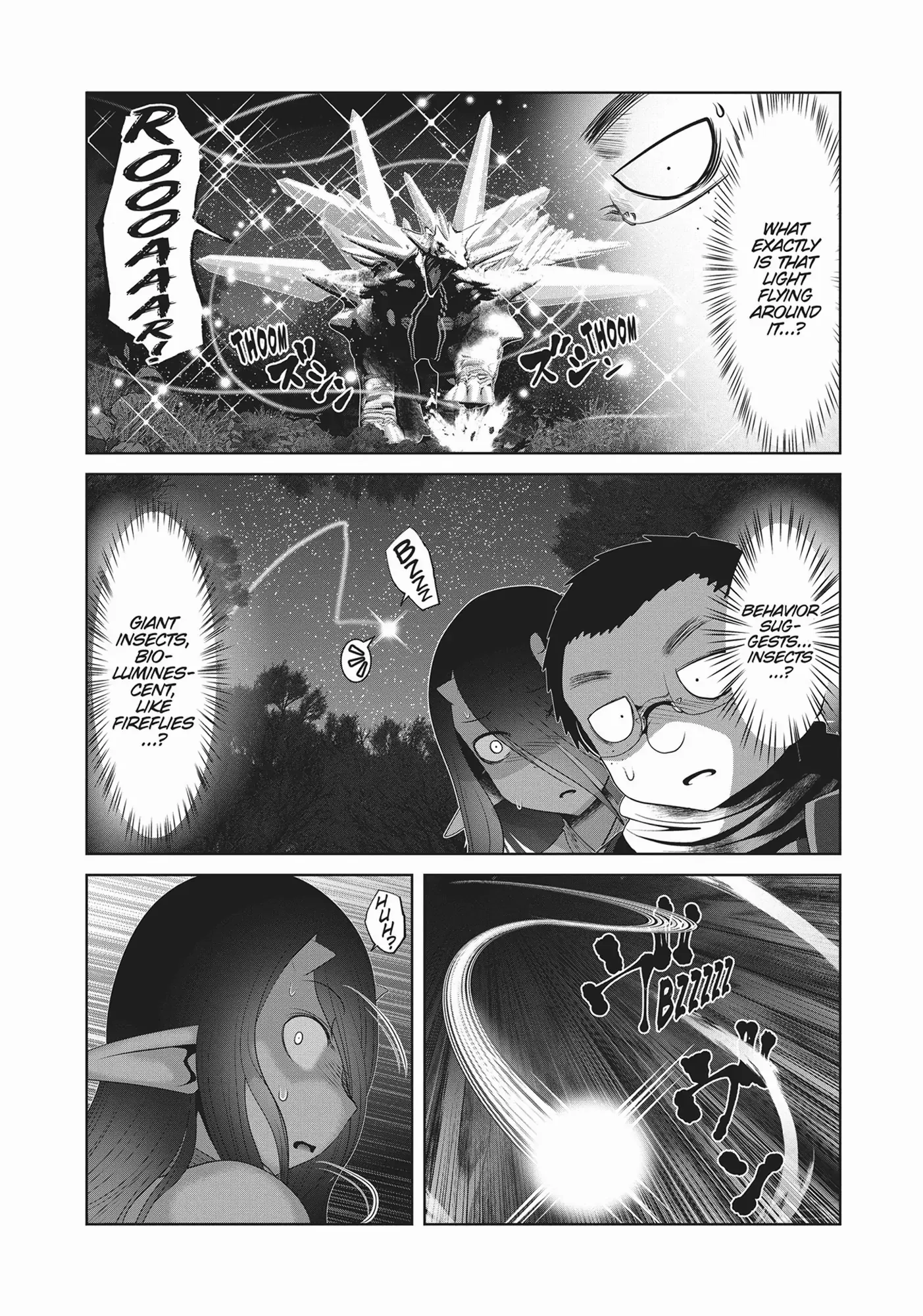 Kagakuteki ni Sonzai Shiuru Creature Musume no Kansatsu Nisshi chapter 54 - page 7