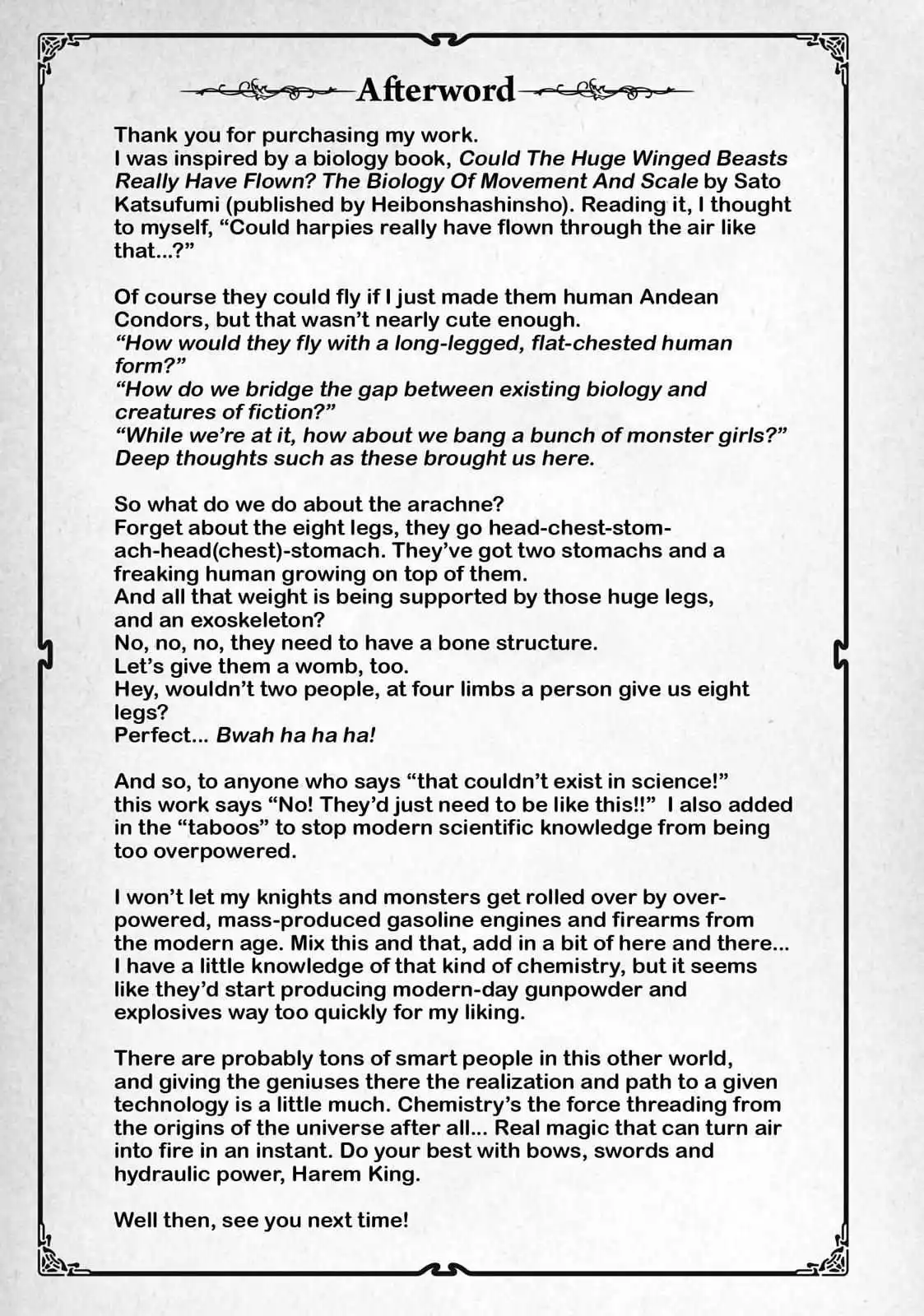 Kagakuteki ni Sonzai Shiuru Creature Musume no Kansatsu Nisshi chapter 6 - page 29
