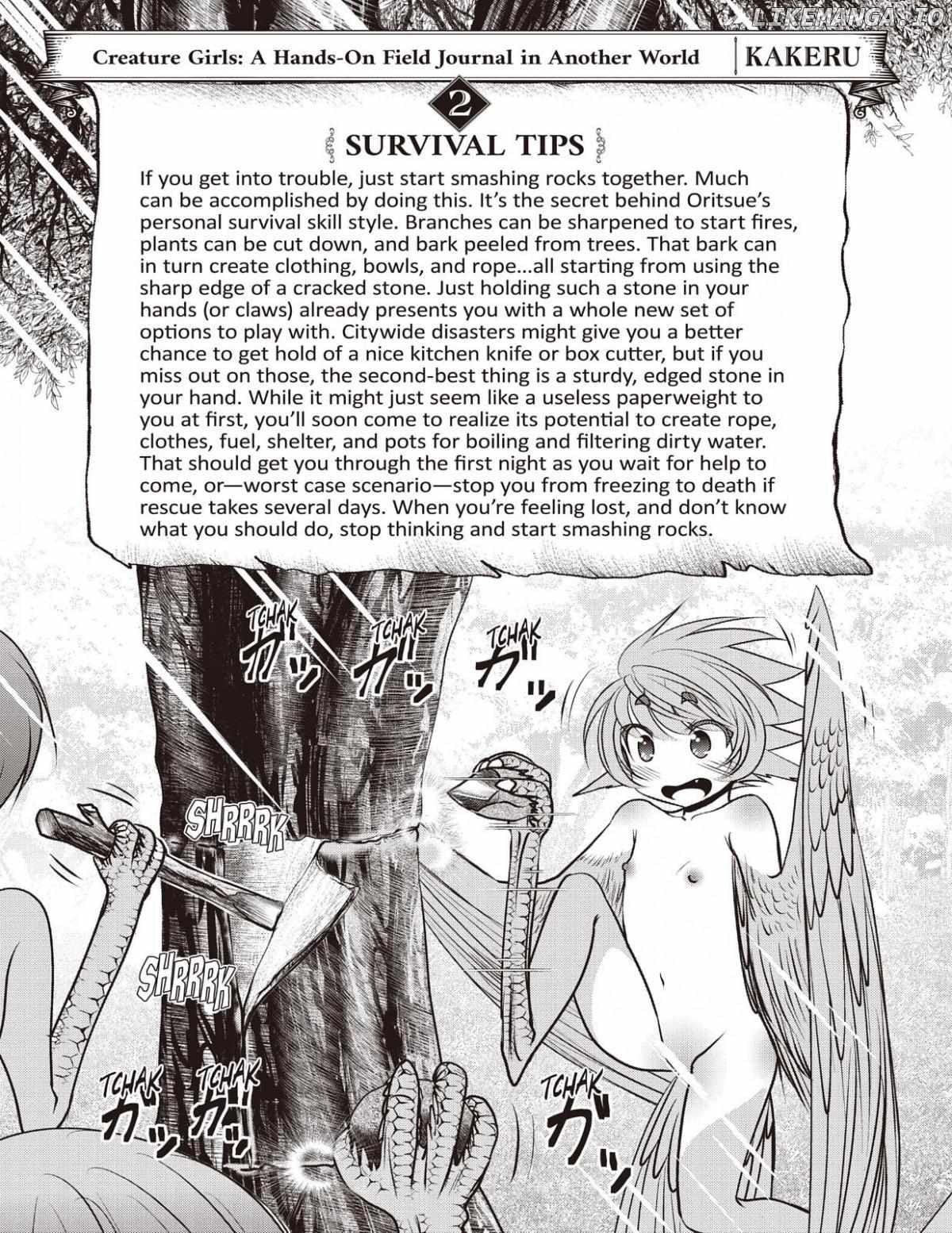Kagakuteki ni Sonzai Shiuru Creature Musume no Kansatsu Nisshi chapter 7 - page 3