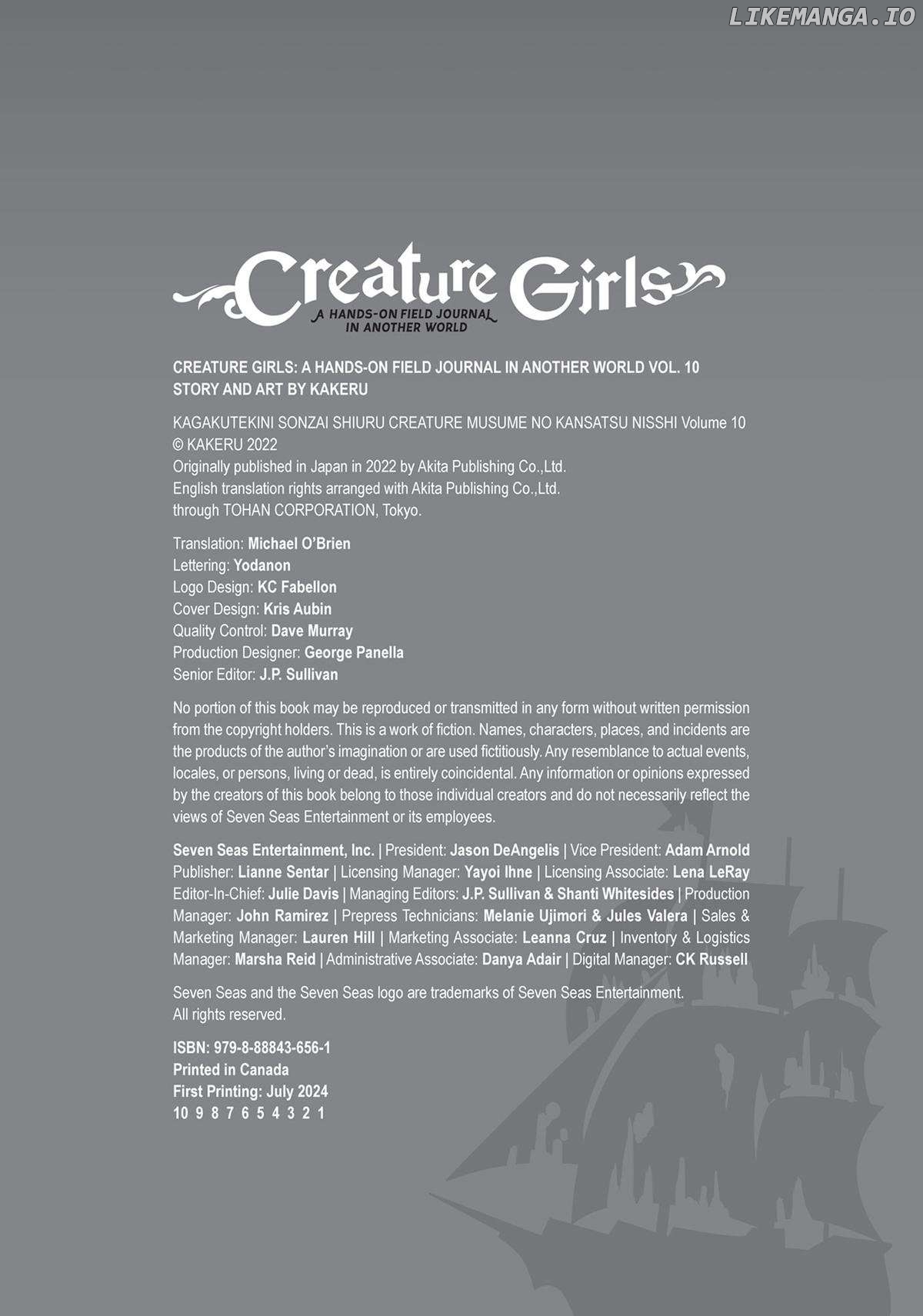 Kagakuteki ni Sonzai Shiuru Creature Musume no Kansatsu Nisshi Chapter 60 - page 32