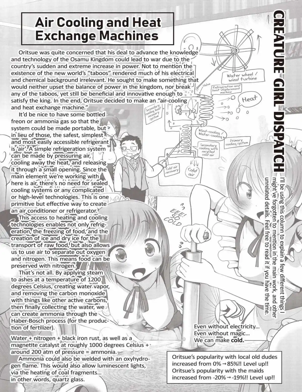 Kagakuteki ni Sonzai Shiuru Creature Musume no Kansatsu Nisshi chapter 10 - page 27