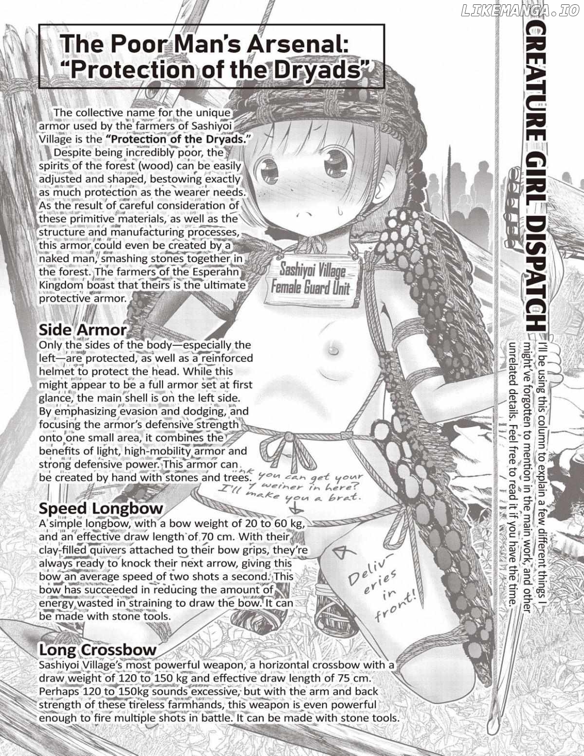 Kagakuteki ni Sonzai Shiuru Creature Musume no Kansatsu Nisshi chapter 11 - page 27