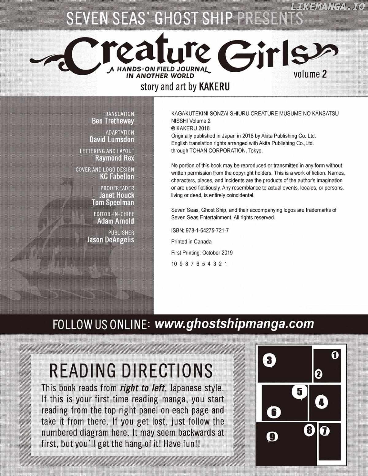 Kagakuteki ni Sonzai Shiuru Creature Musume no Kansatsu Nisshi chapter 12 - page 34