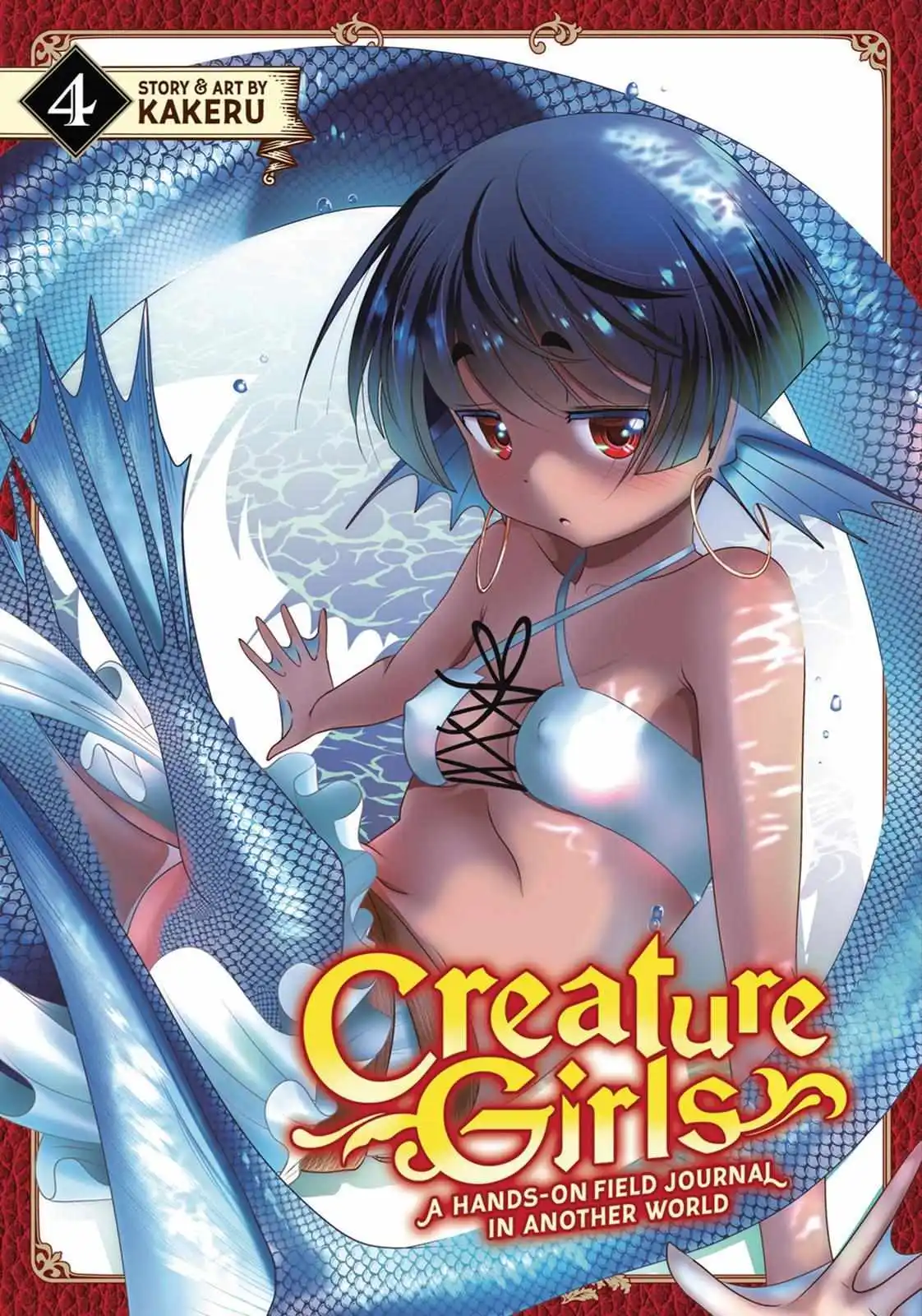 Kagakuteki ni Sonzai Shiuru Creature Musume no Kansatsu Nisshi chapter 19 - page 1