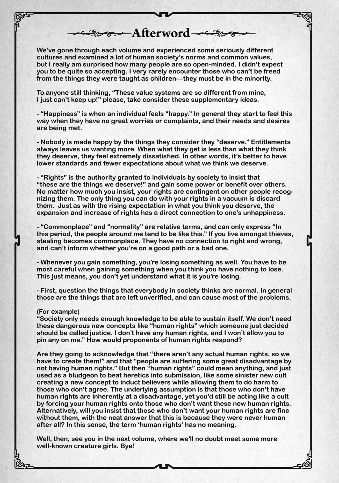 Kagakuteki ni Sonzai Shiuru Creature Musume no Kansatsu Nisshi chapter 30.5 - page 5