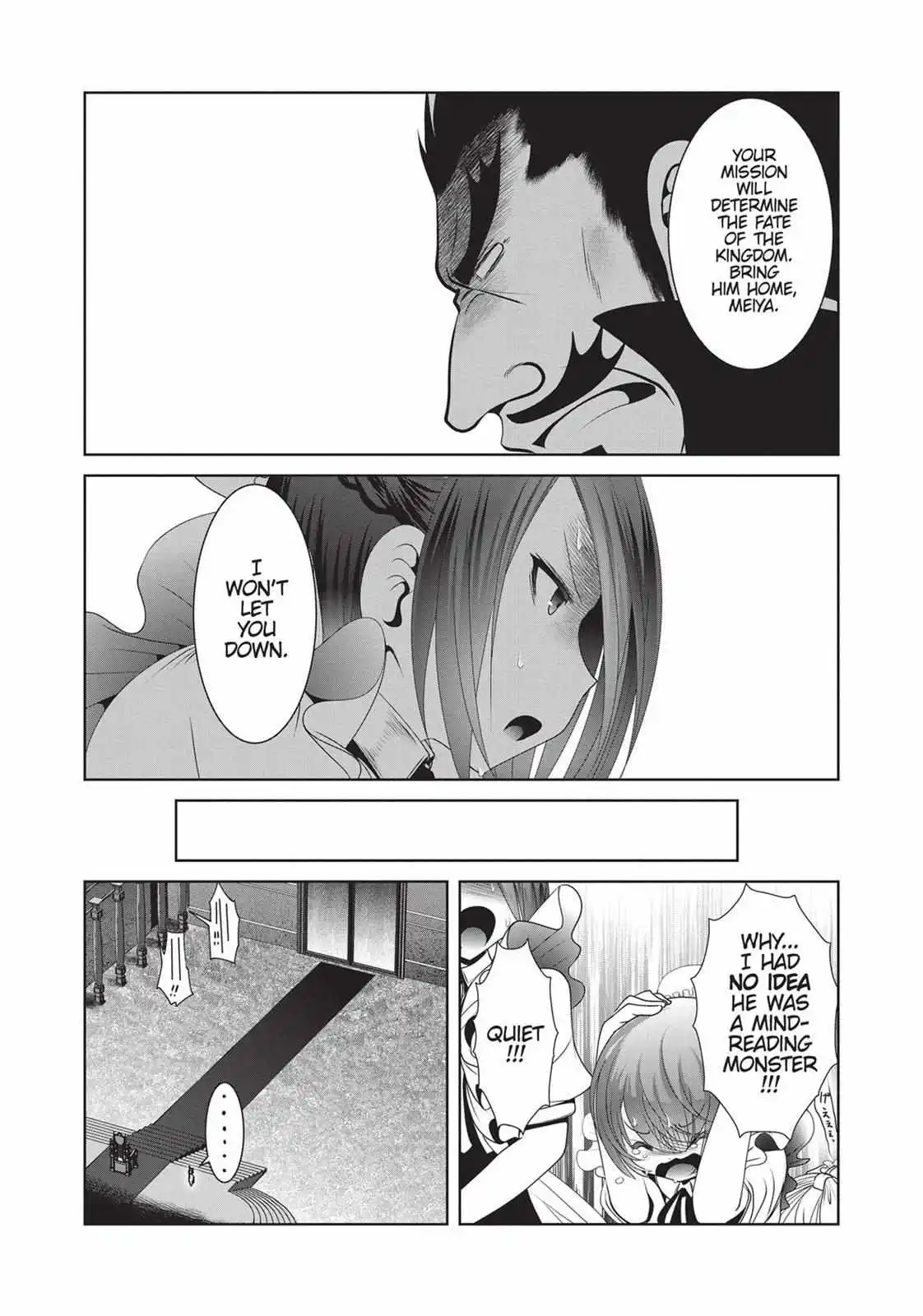 Kagakuteki ni Sonzai Shiuru Creature Musume no Kansatsu Nisshi chapter 24 - page 10