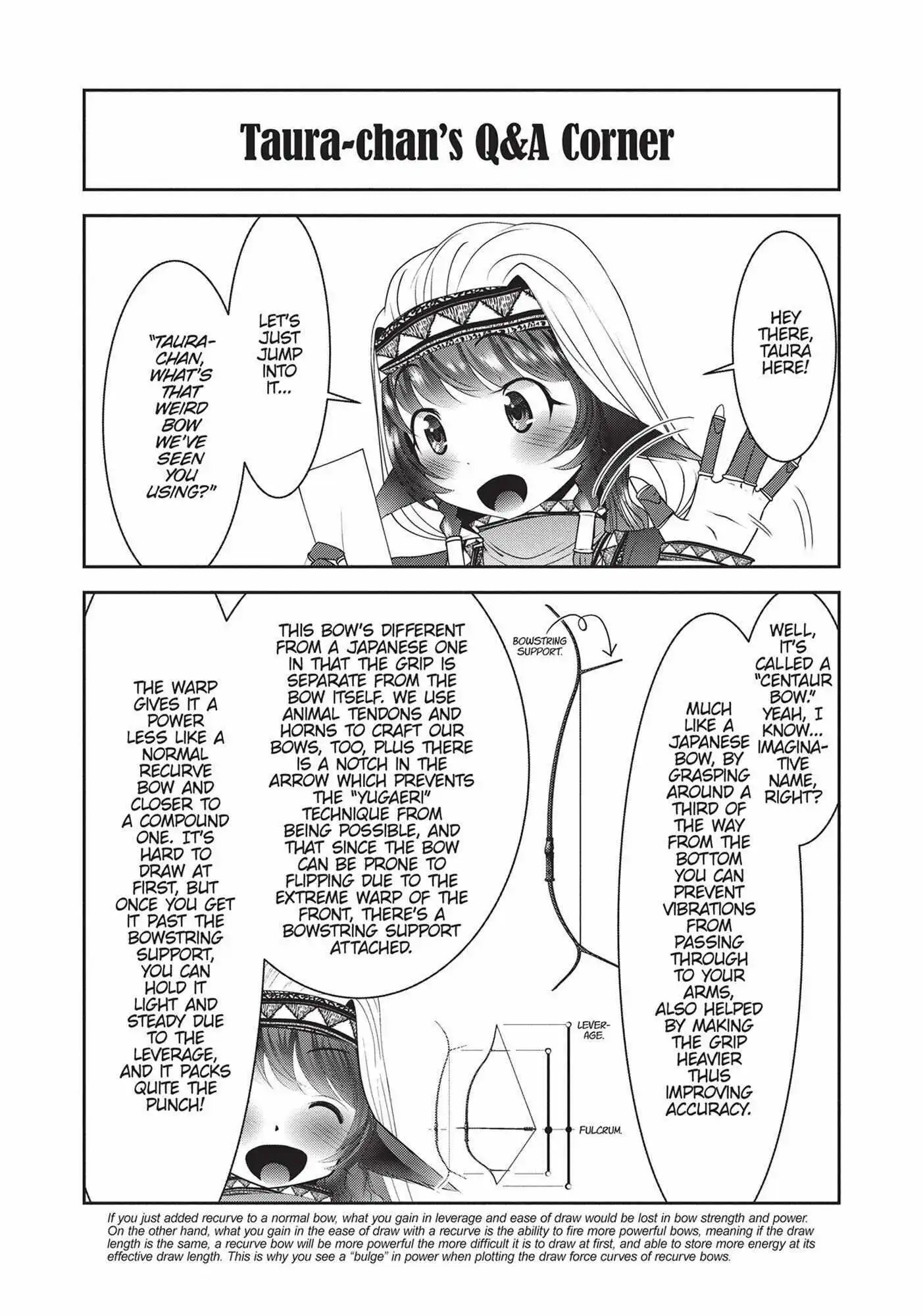 Kagakuteki ni Sonzai Shiuru Creature Musume no Kansatsu Nisshi chapter 24.5 - page 1