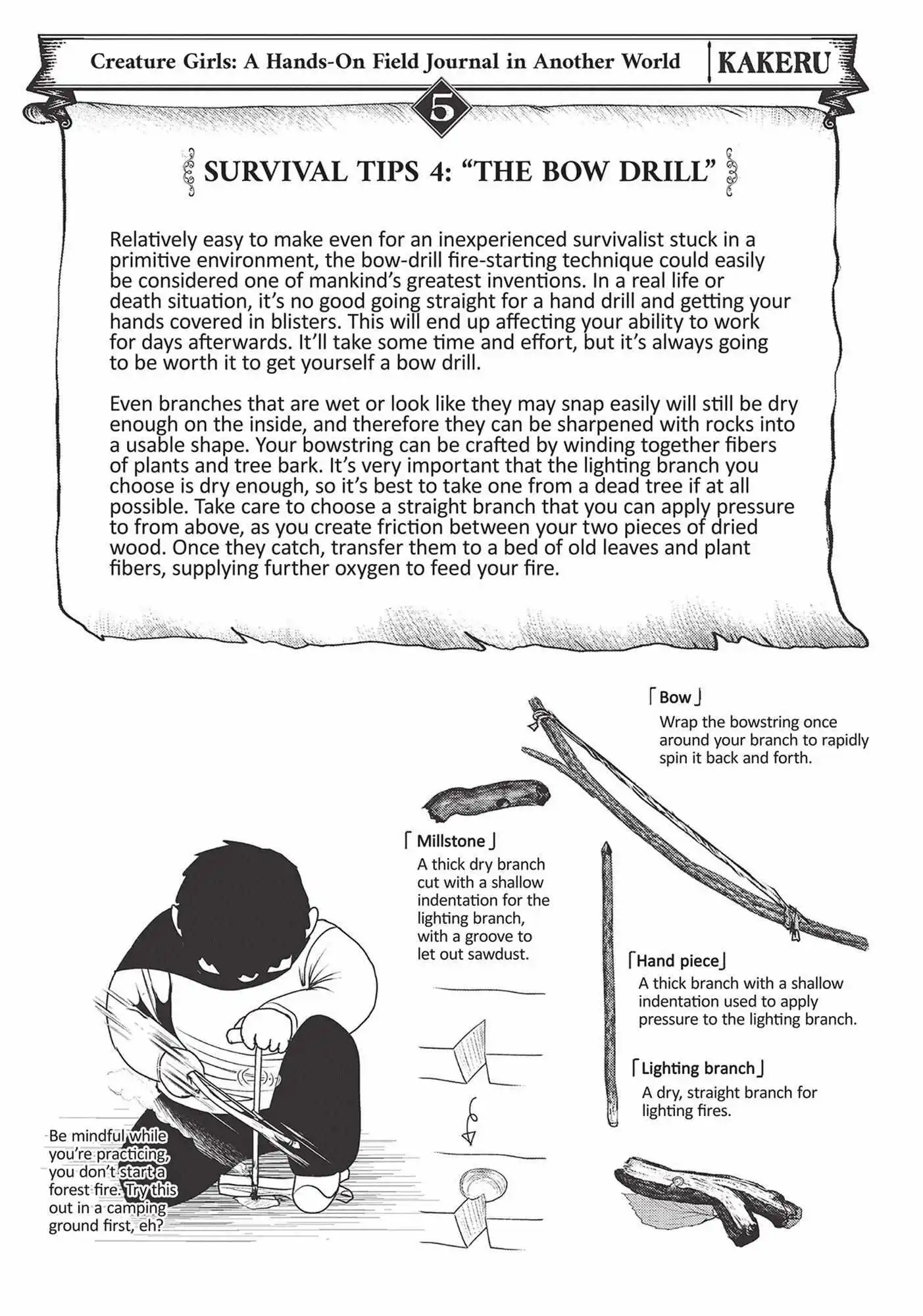 Kagakuteki ni Sonzai Shiuru Creature Musume no Kansatsu Nisshi chapter 25 - page 3