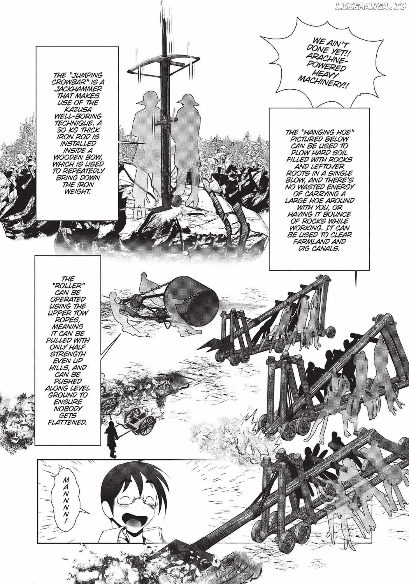 Kagakuteki ni Sonzai Shiuru Creature Musume no Kansatsu Nisshi chapter 27 - page 5