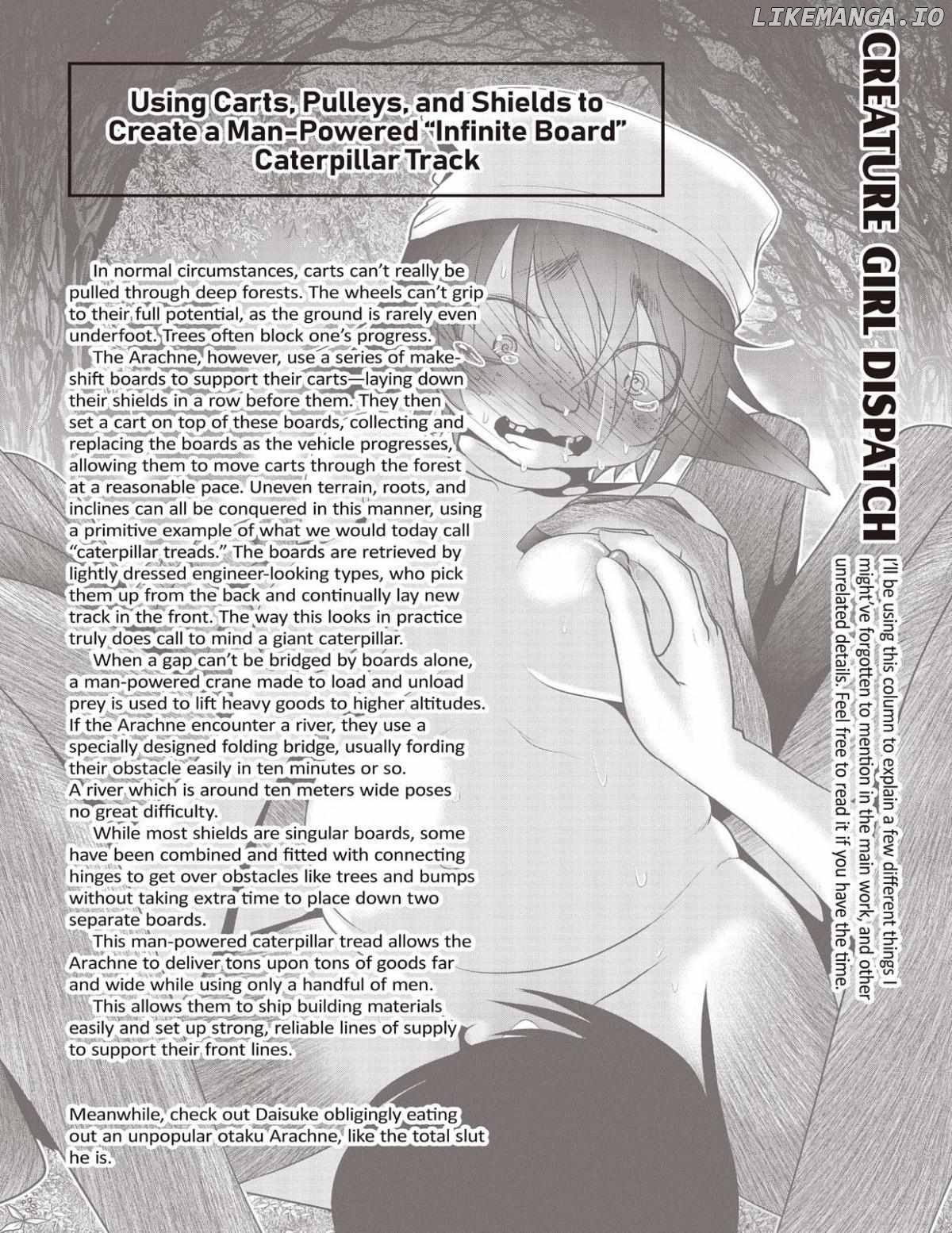 Kagakuteki ni Sonzai Shiuru Creature Musume no Kansatsu Nisshi chapter 9 - page 27