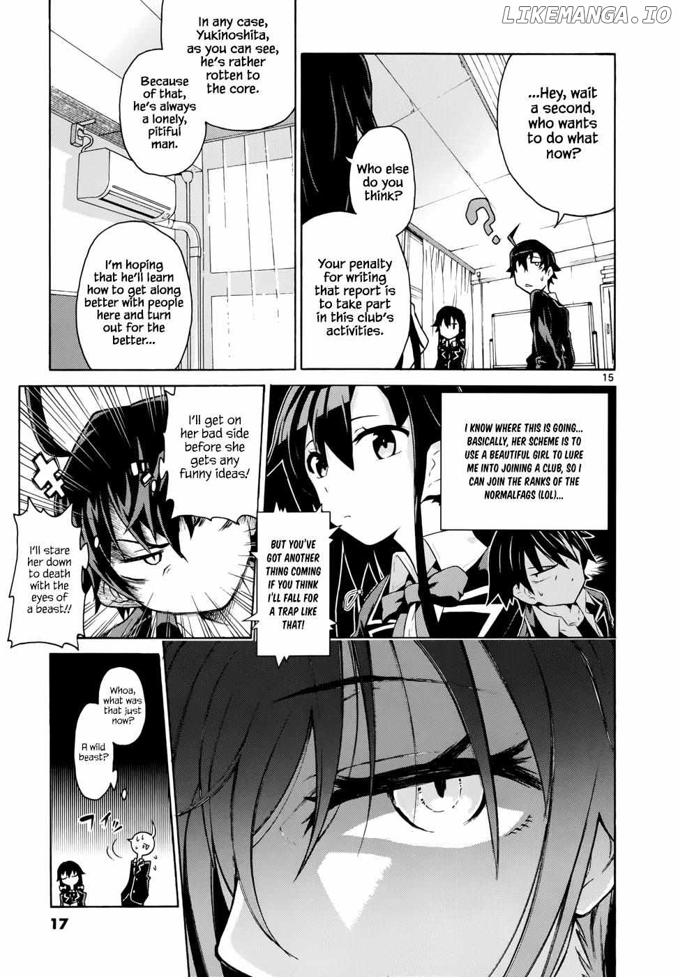 Yahari Ore no Seishun Love Come wa Machigatteiru @comic Chapter 1 - page 16