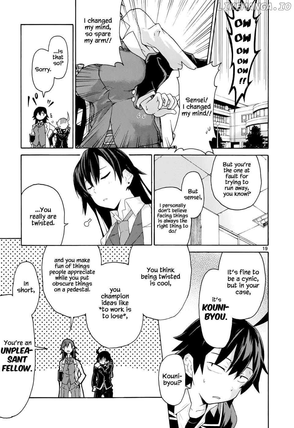 Yahari Ore no Seishun Love Come wa Machigatteiru @comic Chapter 1 - page 20