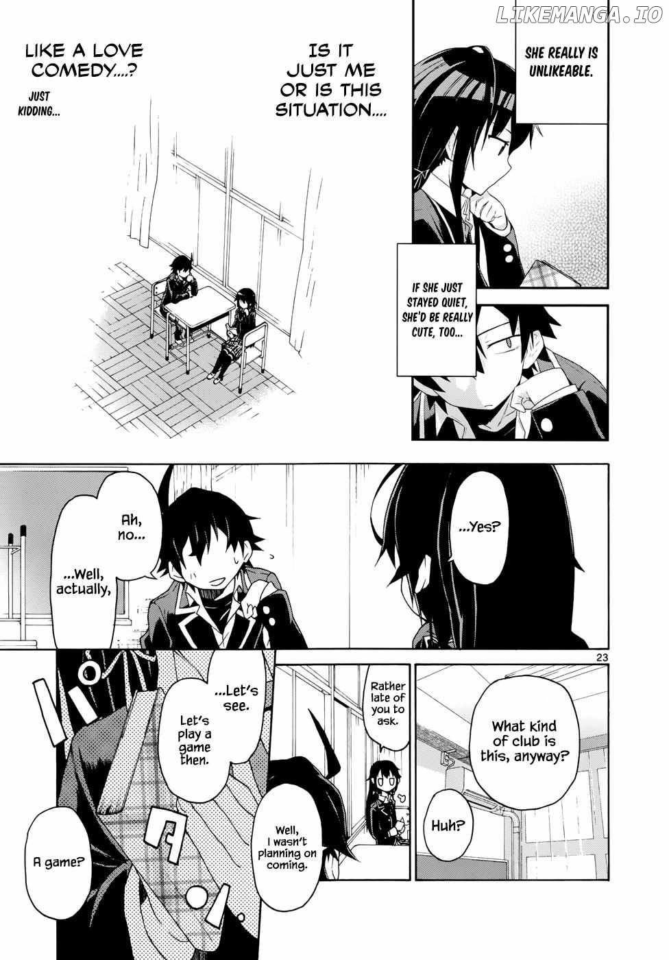 Yahari Ore no Seishun Love Come wa Machigatteiru @comic Chapter 1 - page 24