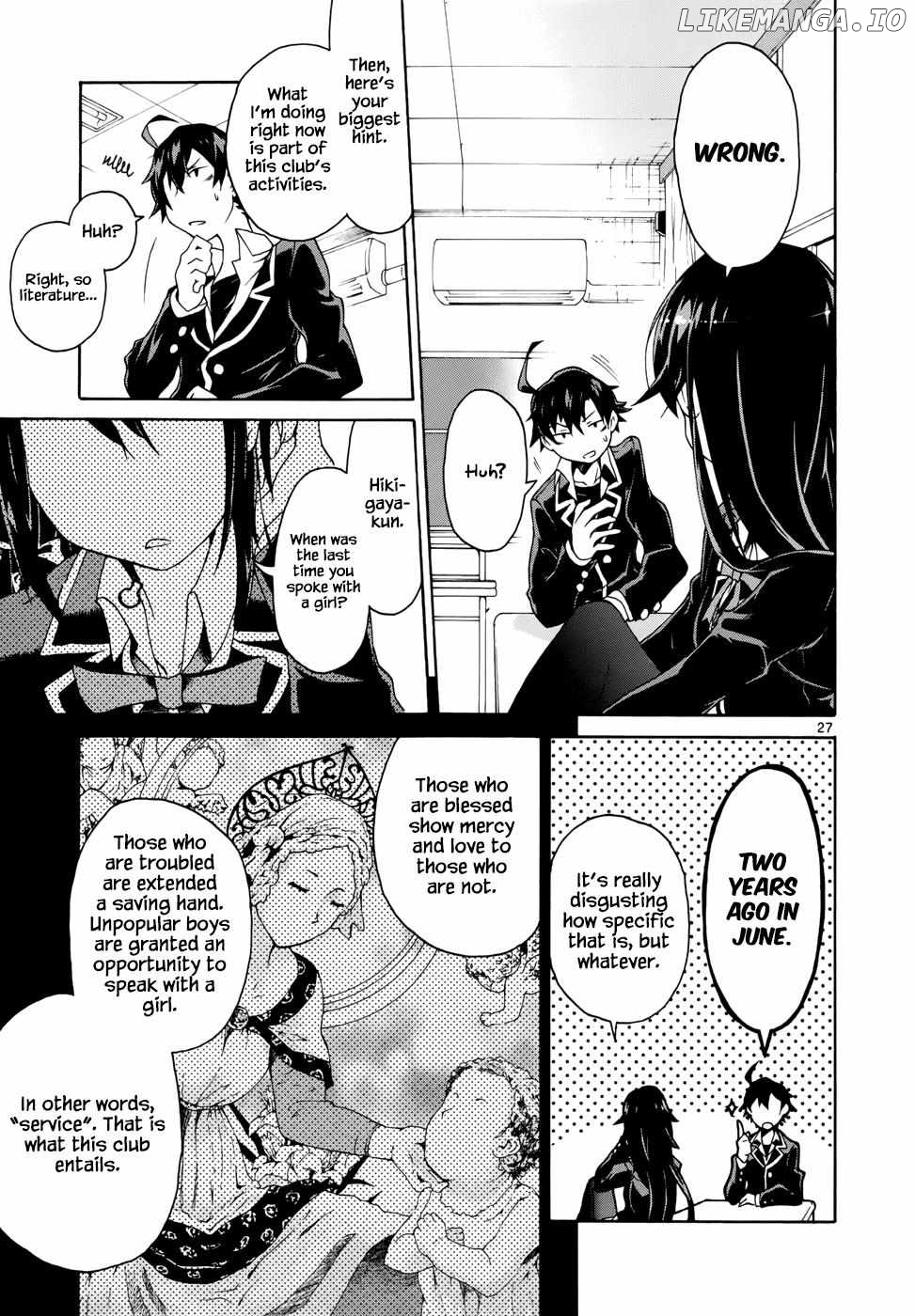 Yahari Ore no Seishun Love Come wa Machigatteiru @comic Chapter 1 - page 28