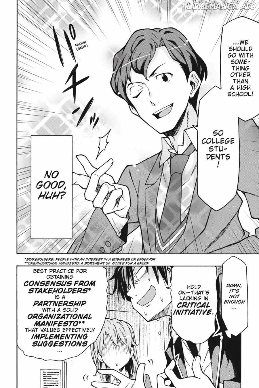 Yahari Ore no Seishun Love Come wa Machigatteiru @comic Chapter 60 - page 22