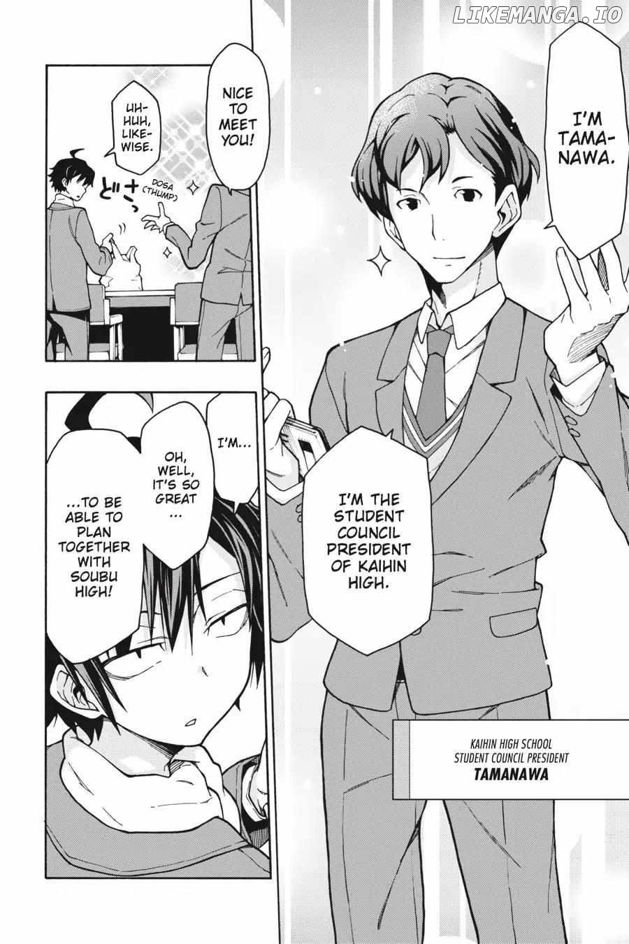 Yahari Ore no Seishun Love Come wa Machigatteiru @comic Chapter 60 - page 6