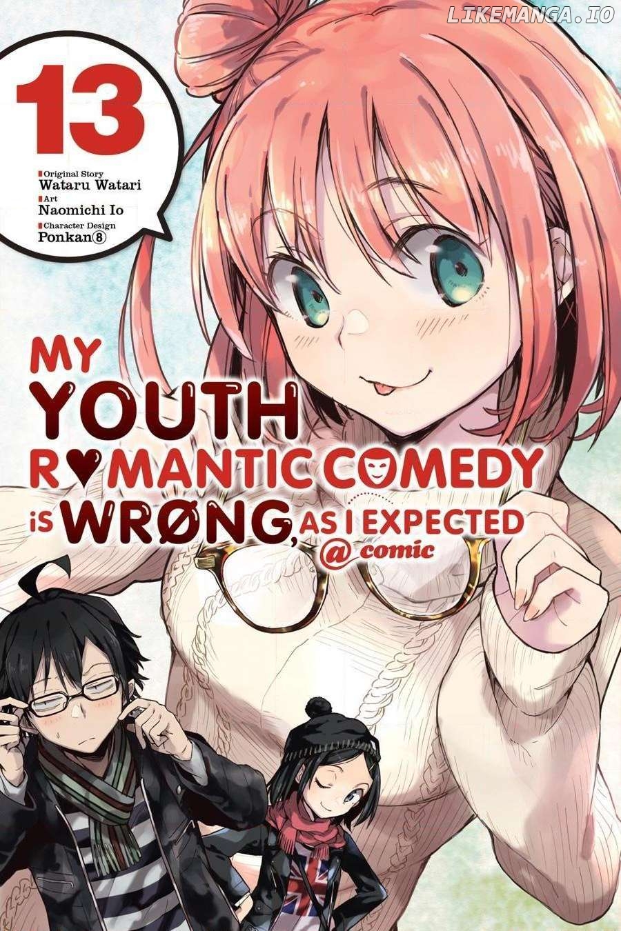 Yahari Ore no Seishun Love Come wa Machigatteiru @comic Chapter 71 - page 1