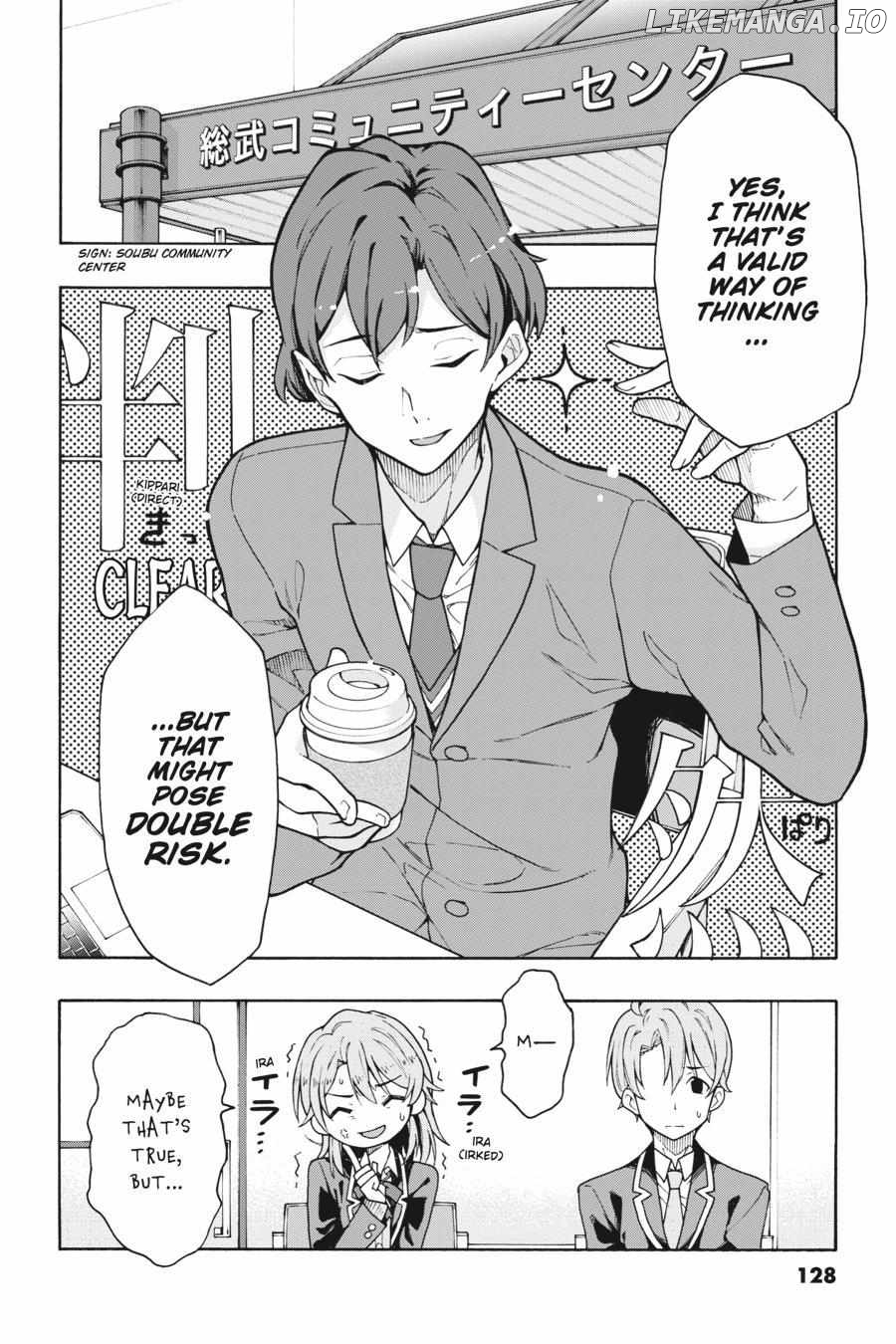 Yahari Ore no Seishun Love Come wa Machigatteiru @comic Chapter 69 - page 12