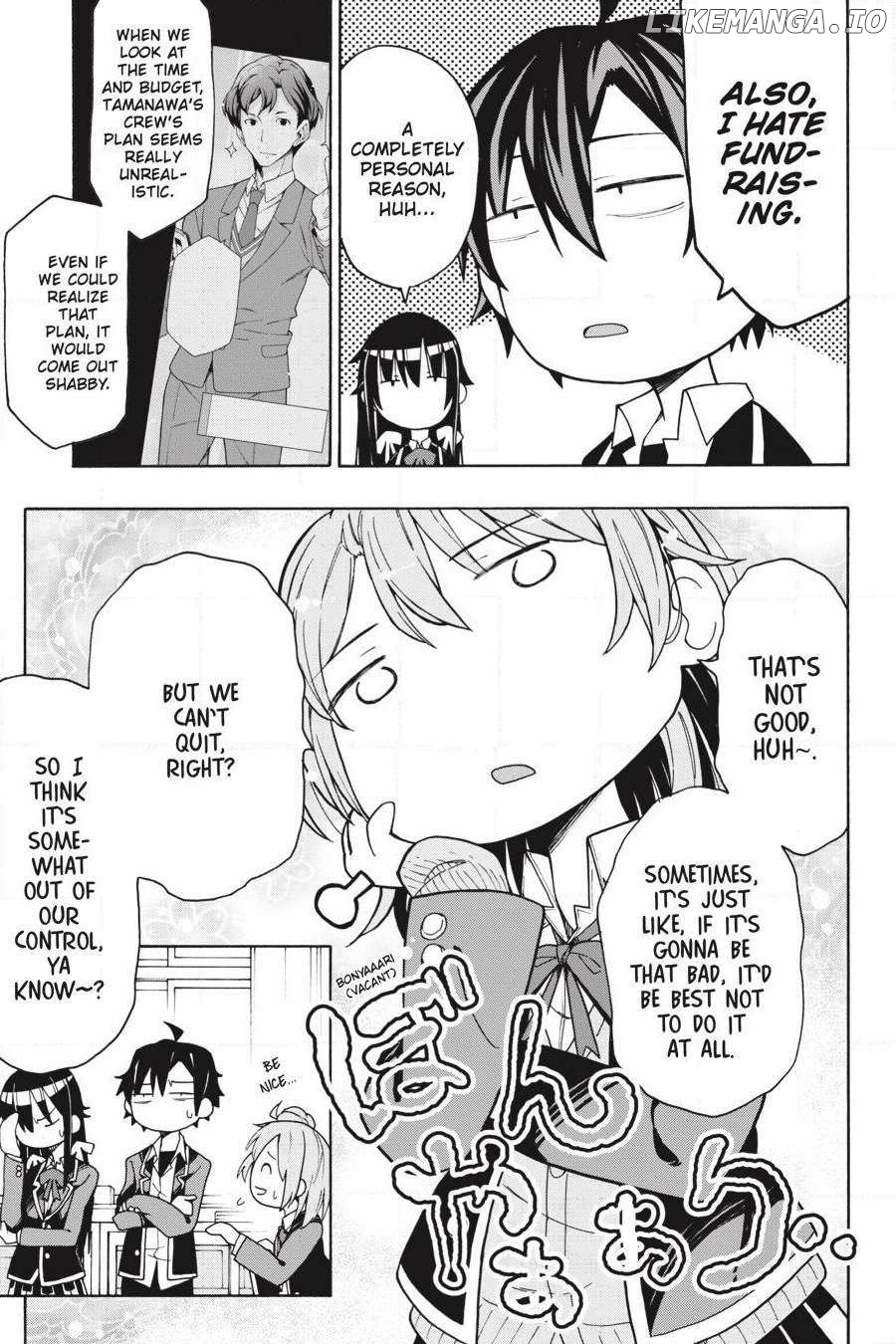 Yahari Ore no Seishun Love Come wa Machigatteiru @comic Chapter 69 - page 5