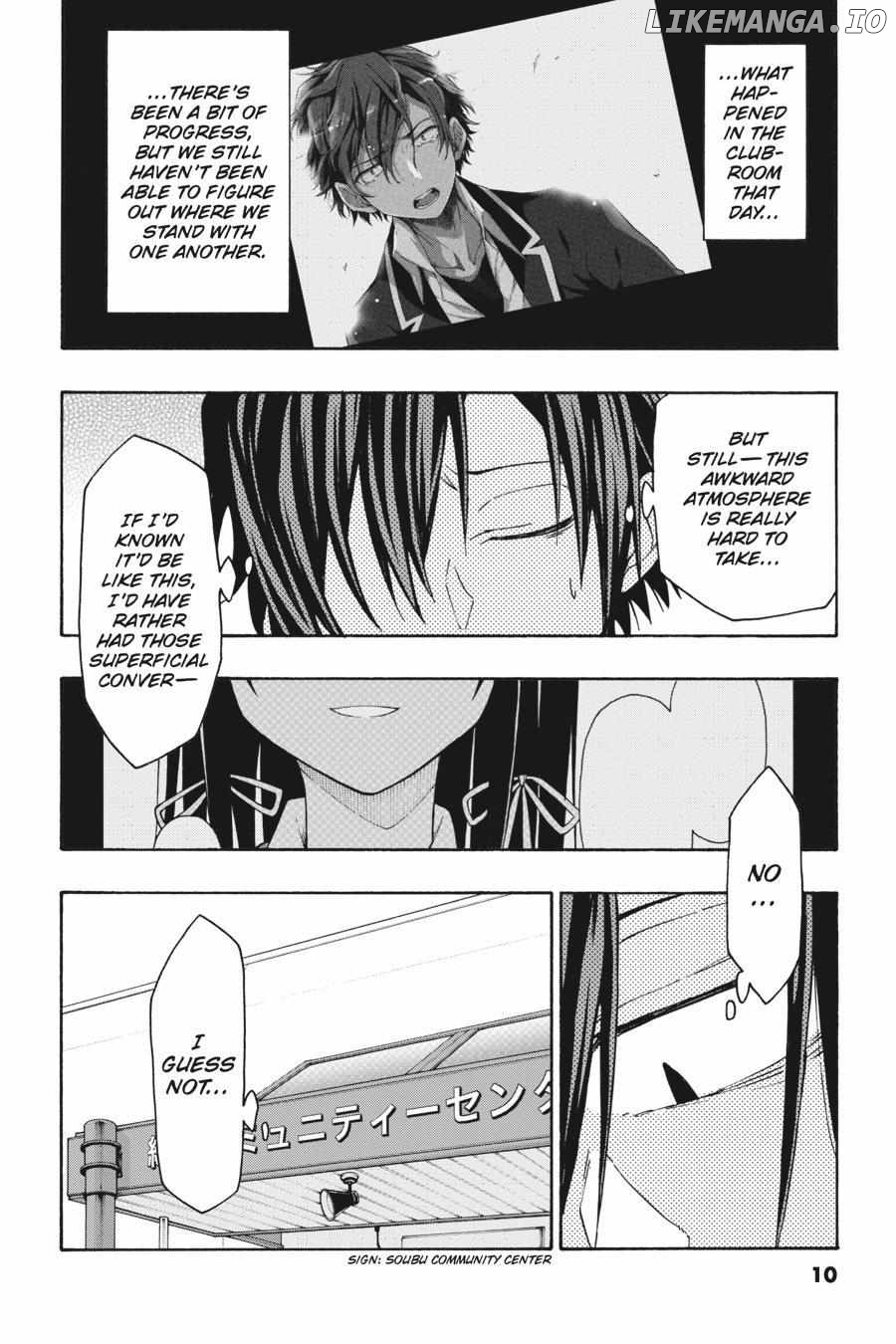 Yahari Ore no Seishun Love Come wa Machigatteiru @comic Chapter 65 - page 10