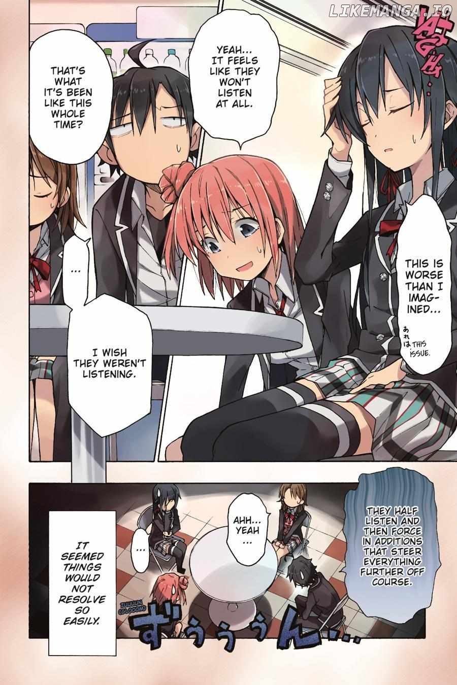 Yahari Ore no Seishun Love Come wa Machigatteiru @comic Chapter 65 - page 4