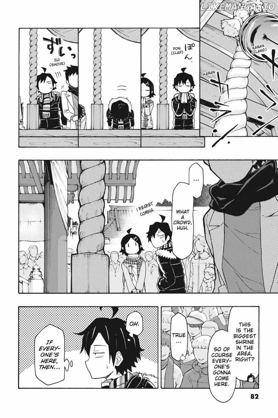 Yahari Ore no Seishun Love Come wa Machigatteiru @comic Chapter 73 - page 8